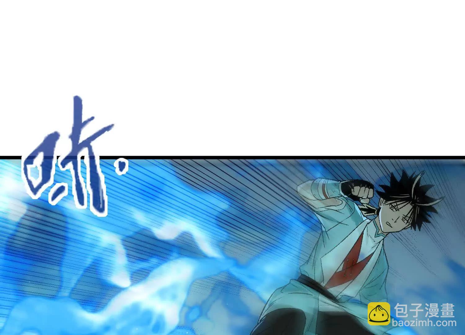 第17话  萧火火的最后底牌(1/4)-第18话