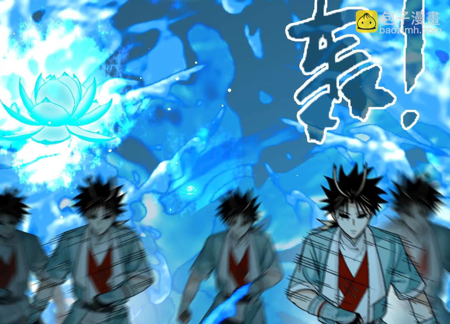 第17话  萧火火的最后底牌(1/4)-第18话