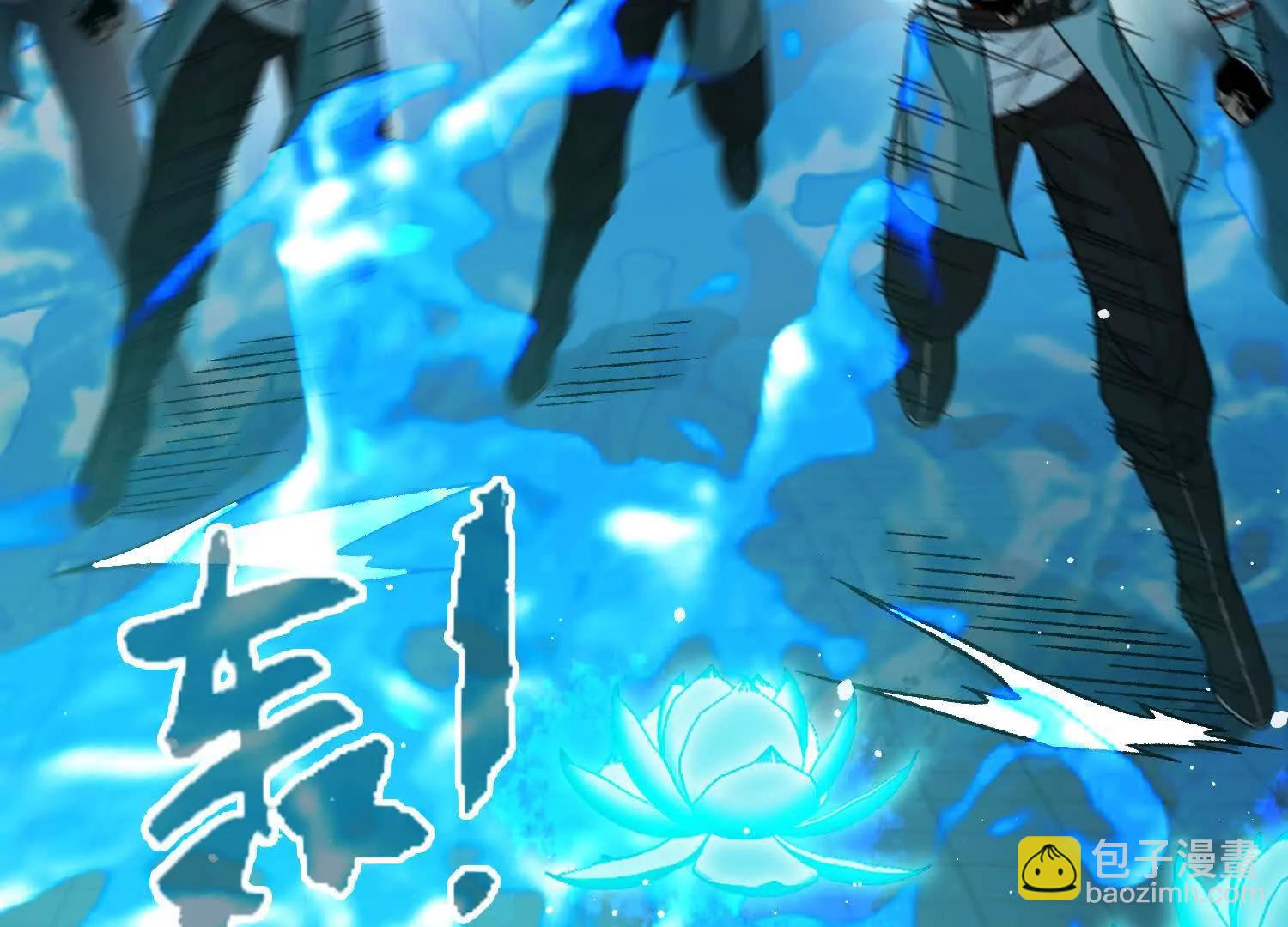 第17话  萧火火的最后底牌(1/4)-第18话