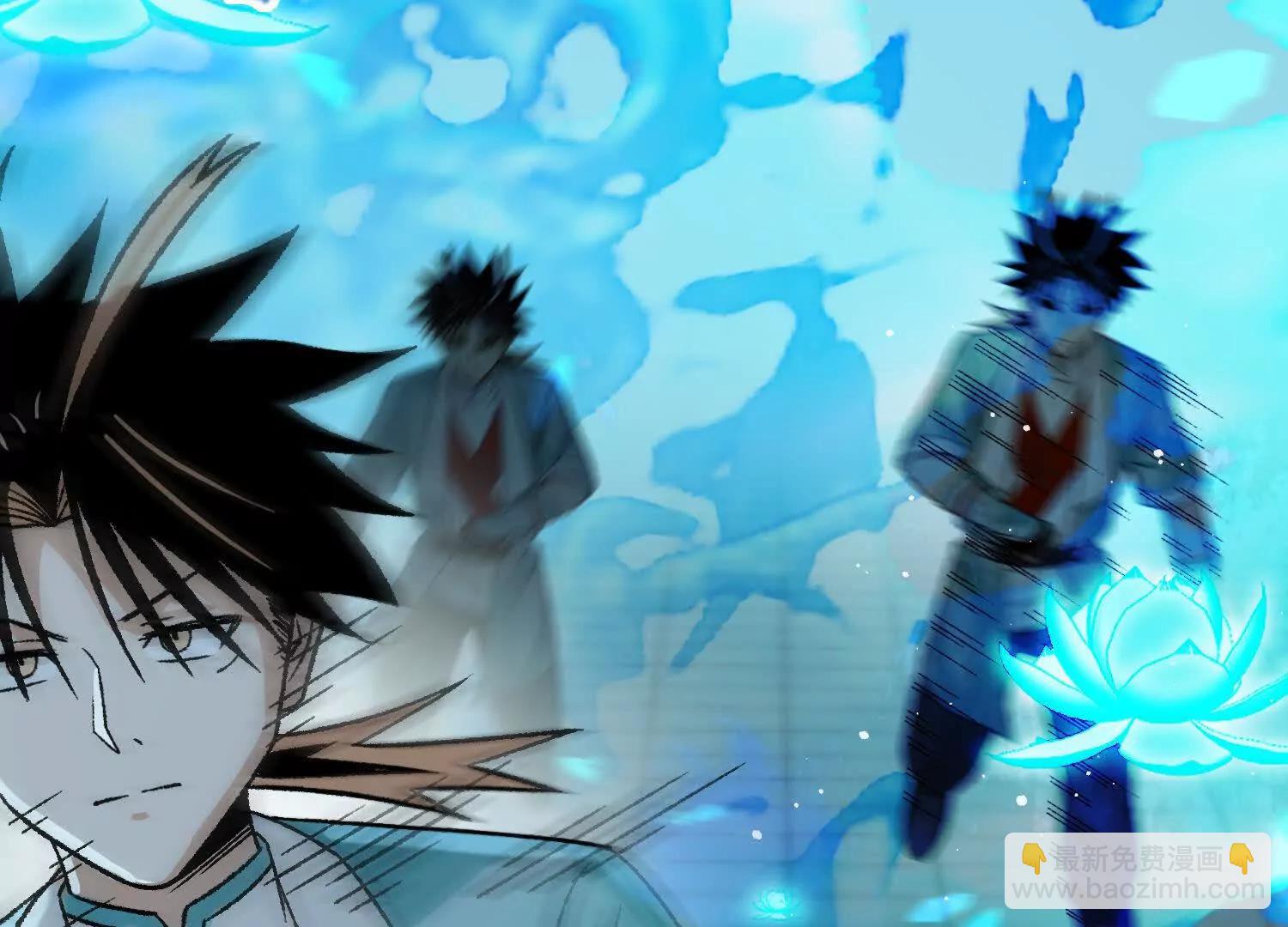 第17话  萧火火的最后底牌(1/4)-第18话