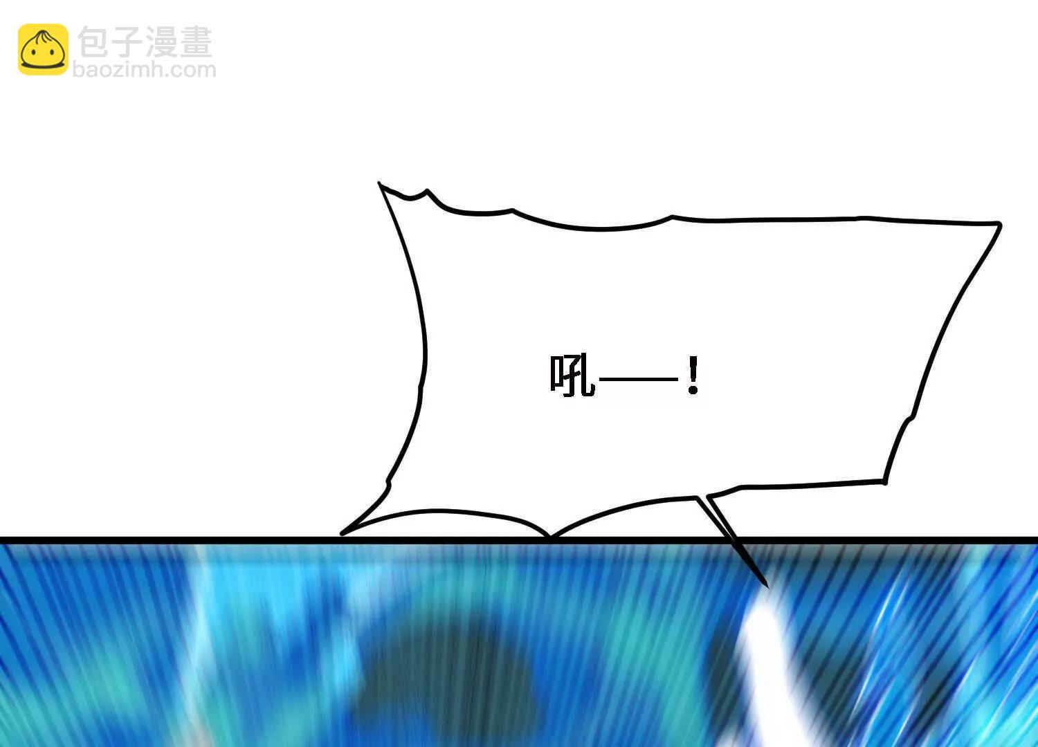 第17话  萧火火的最后底牌(1/4)-第18话