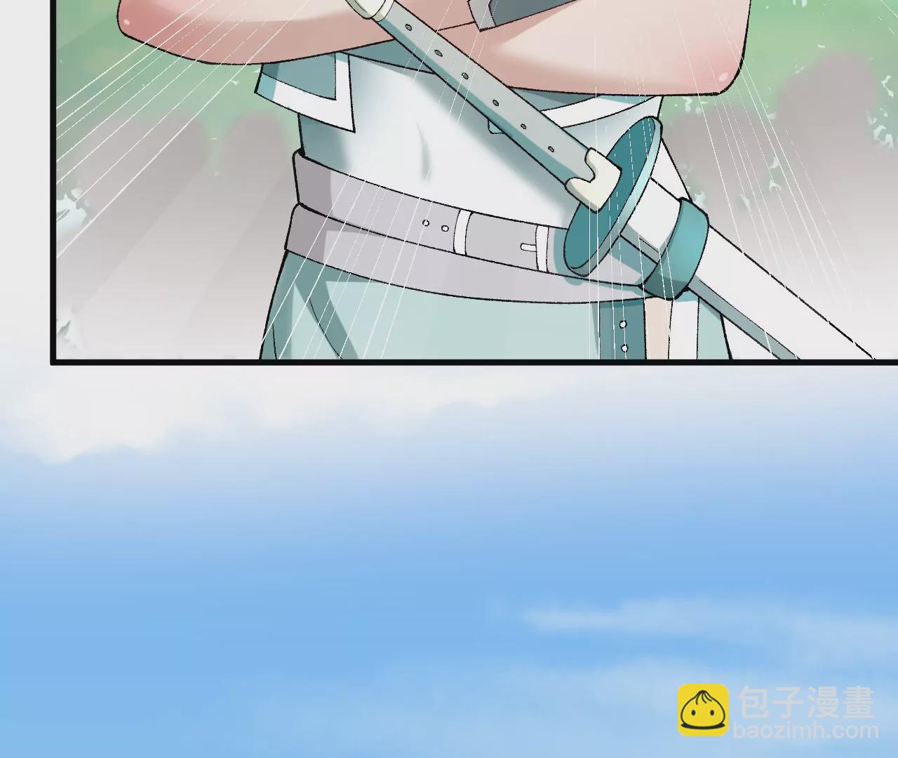 玄天书院(1/3)-第66话