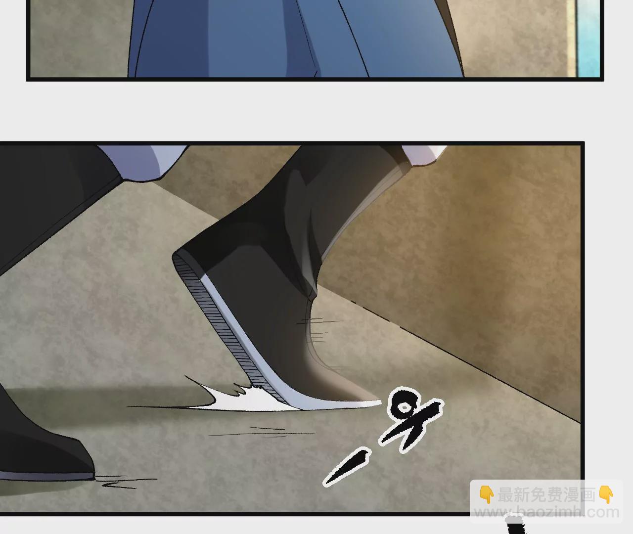 玄天书院(1/3)-第66话