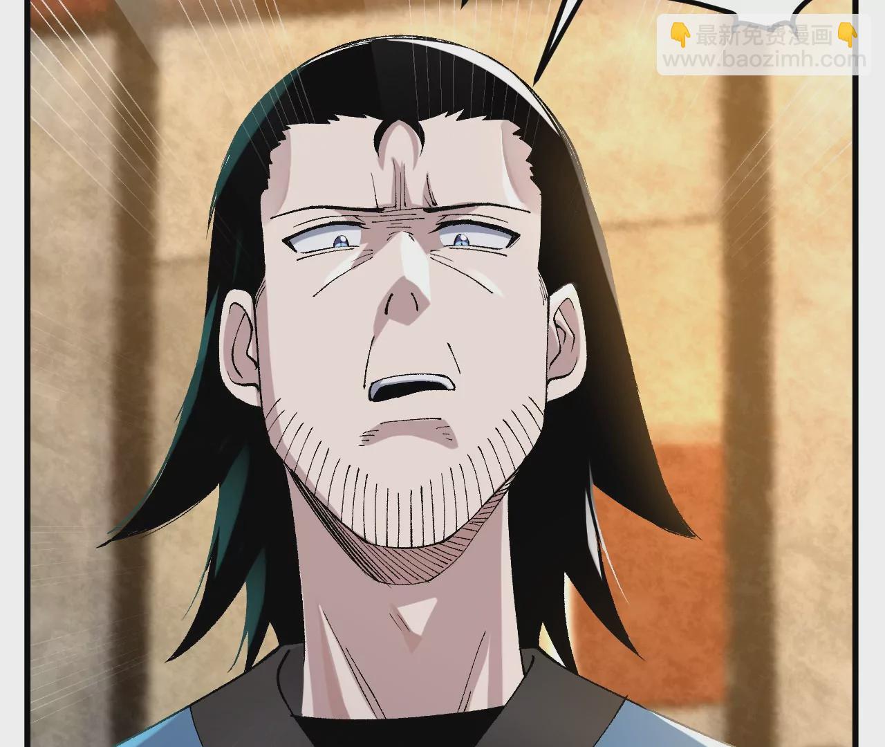 玄天书院(1/3)-第66话