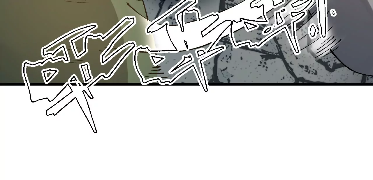 玄天书院(1/3)-第66话