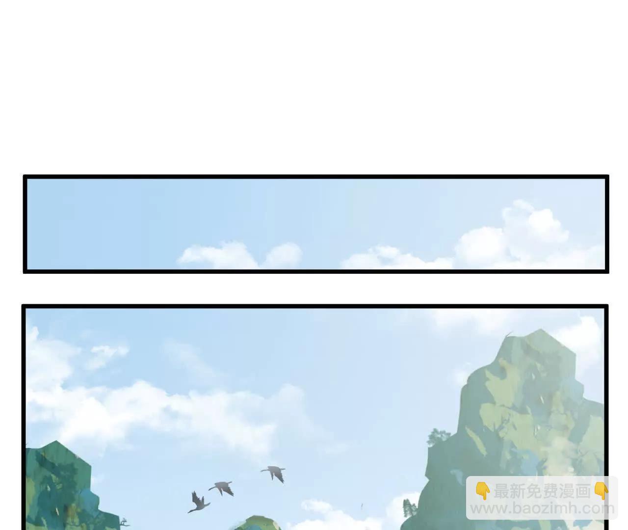 第2话  玄天书院(1/4)-第2话