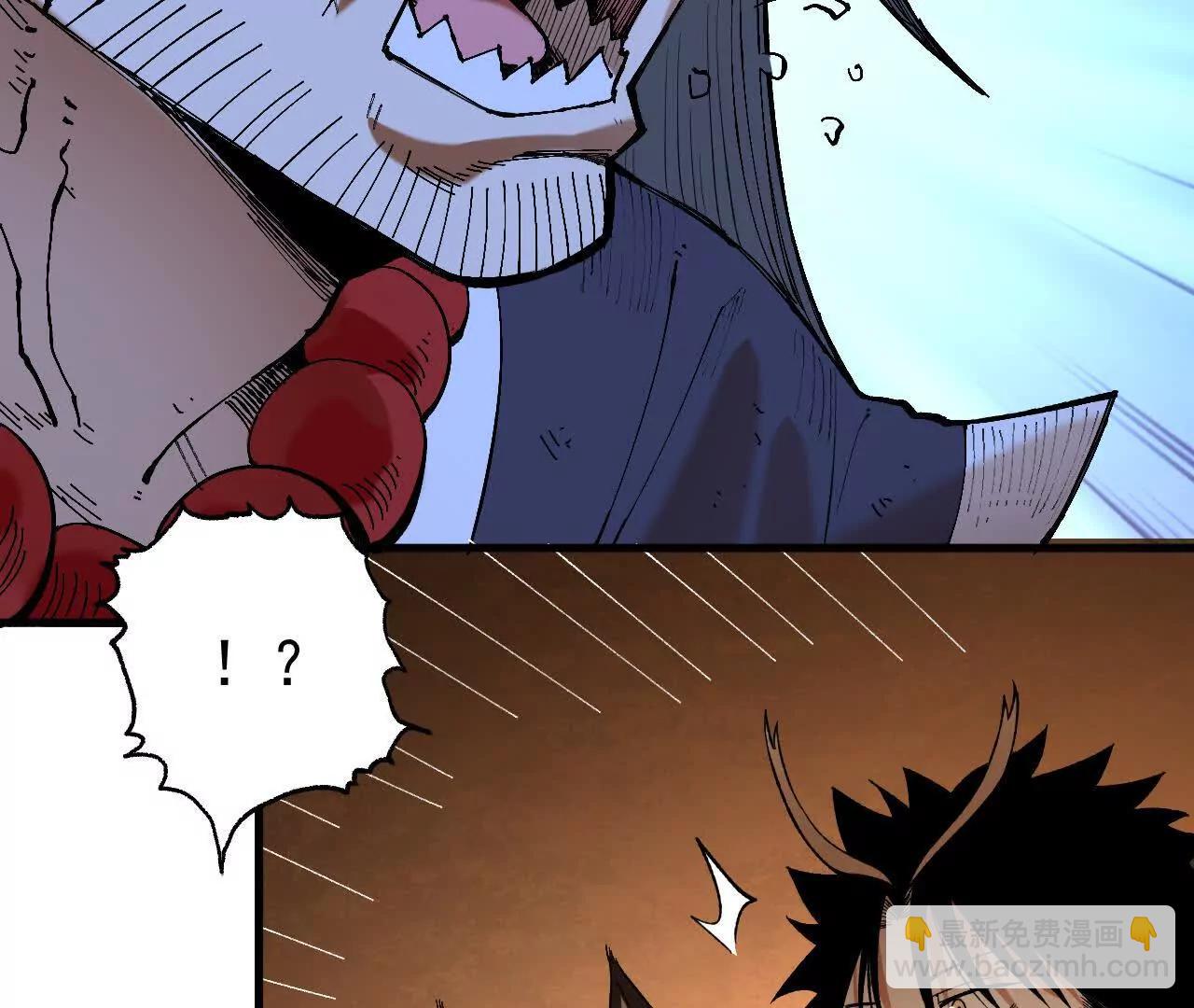 第2话  玄天书院(1/4)-第2话