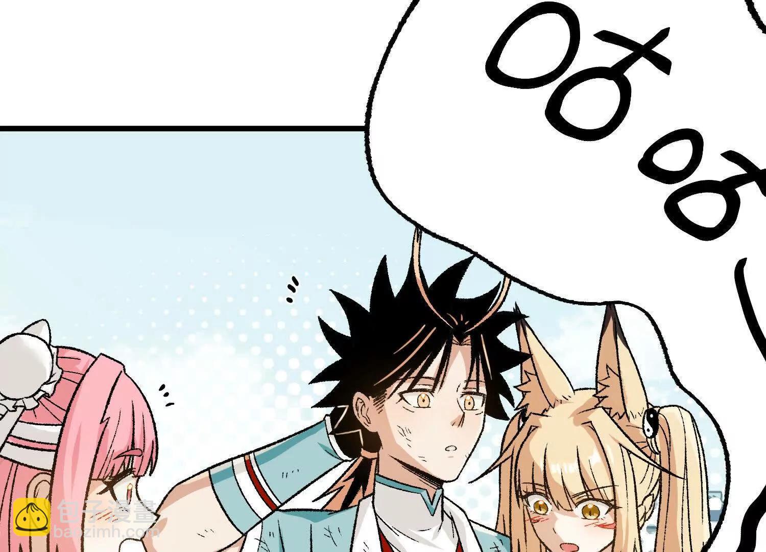 第19话  强大的白蒂(1/4)-第20话