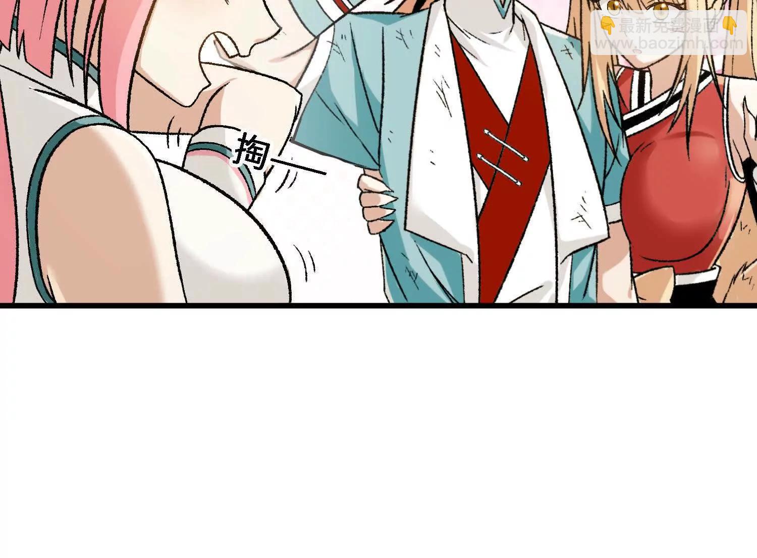 第19话  强大的白蒂(1/4)-第20话