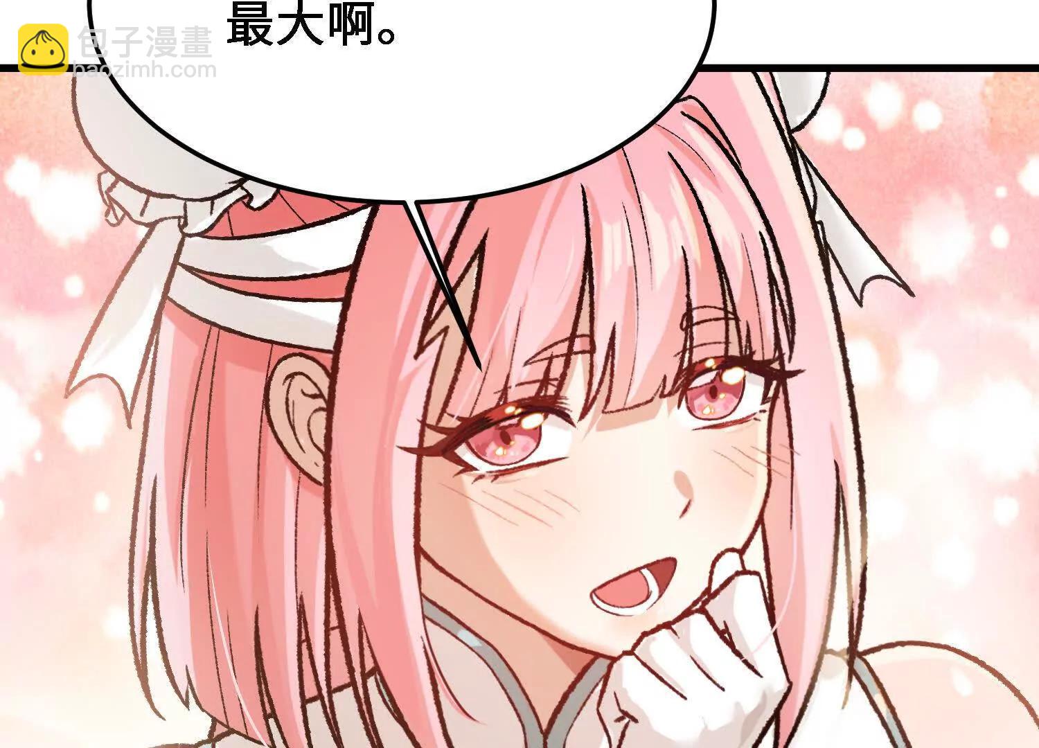 第19话  强大的白蒂(1/4)-第20话