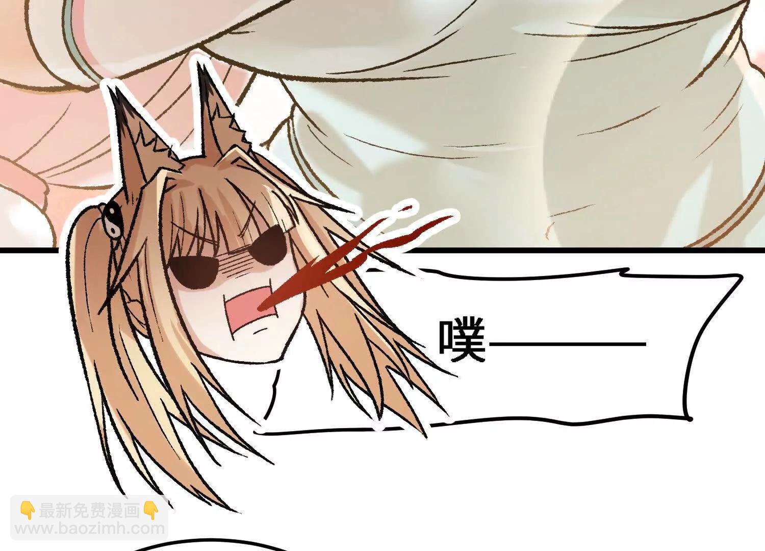 第19话  强大的白蒂(1/4)-第20话