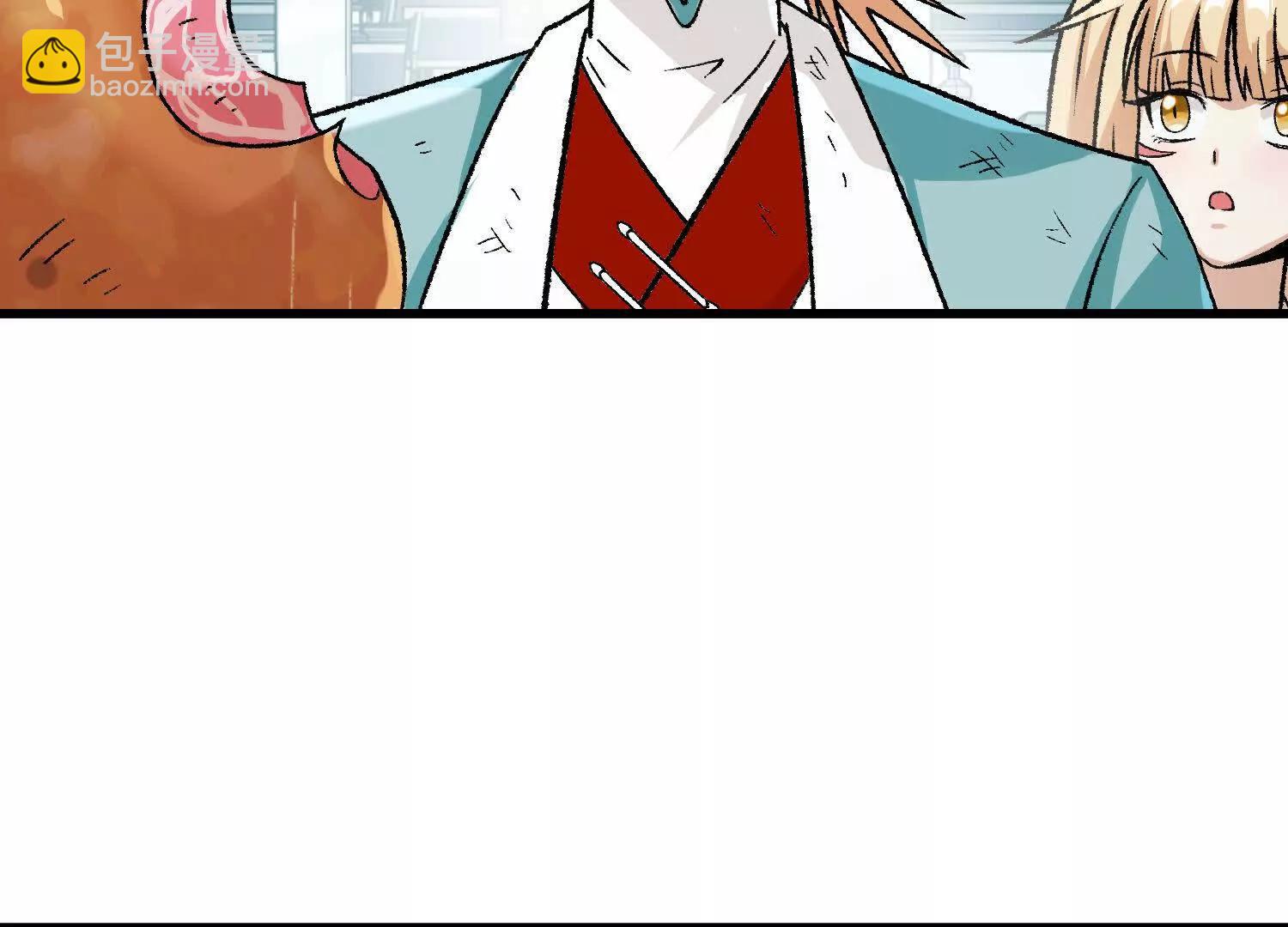 第19话  强大的白蒂(1/4)-第20话