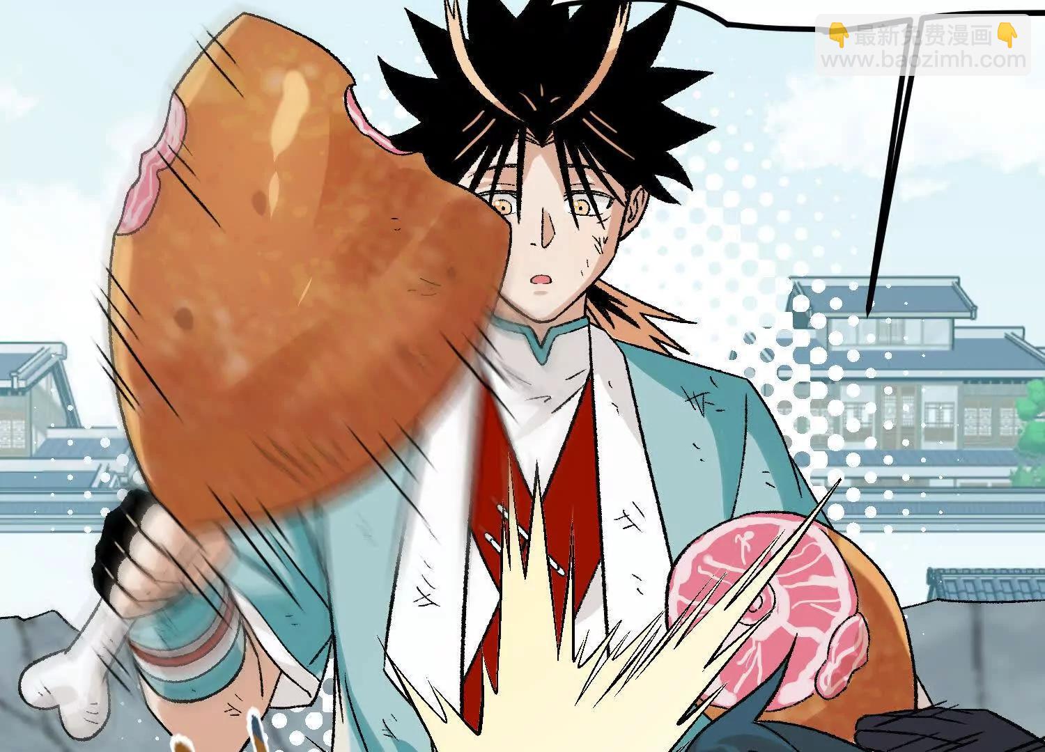 第19话  强大的白蒂(1/4)-第20话