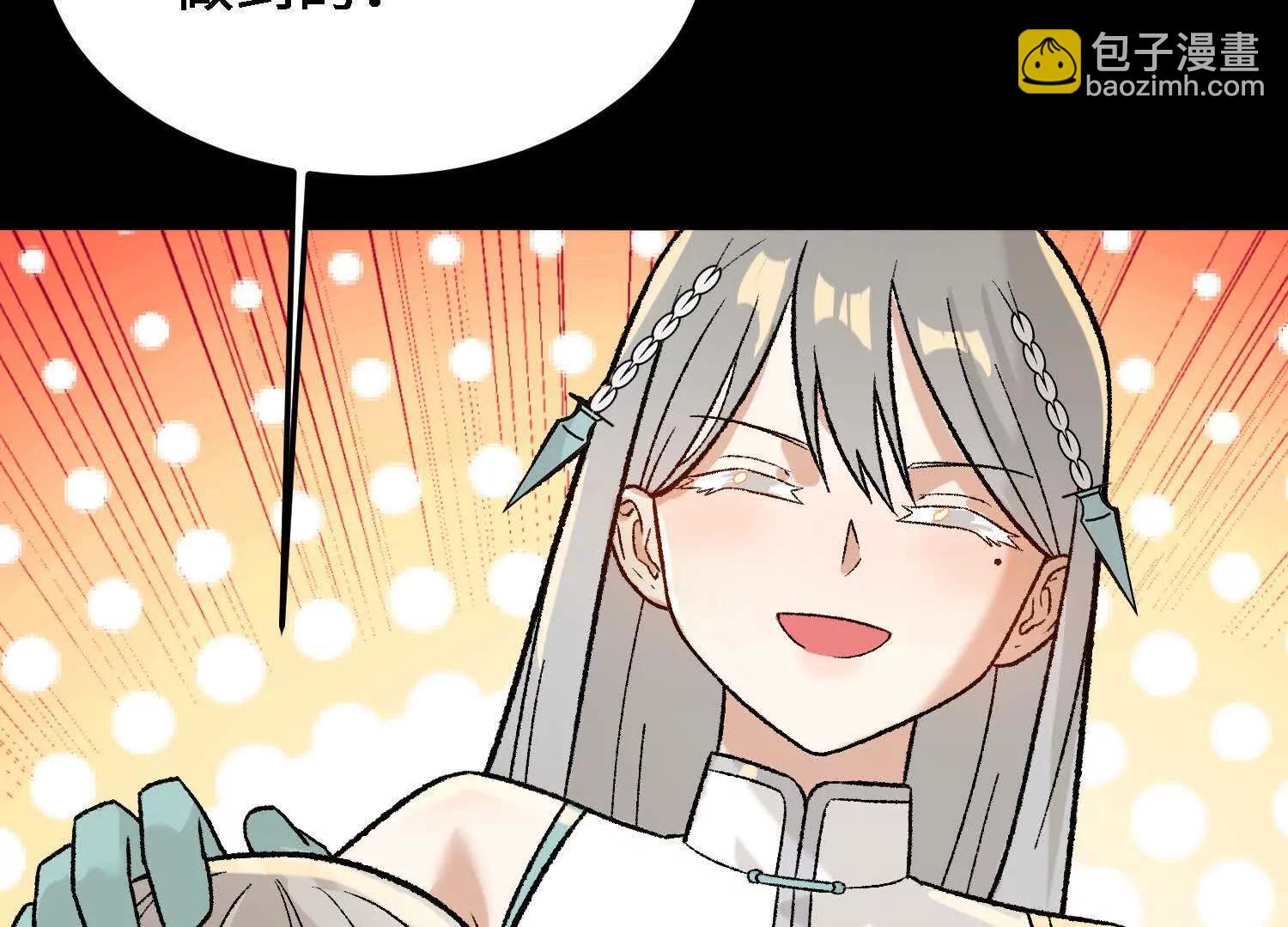 第21话  白蒂的仇恨(1/4)-第22话