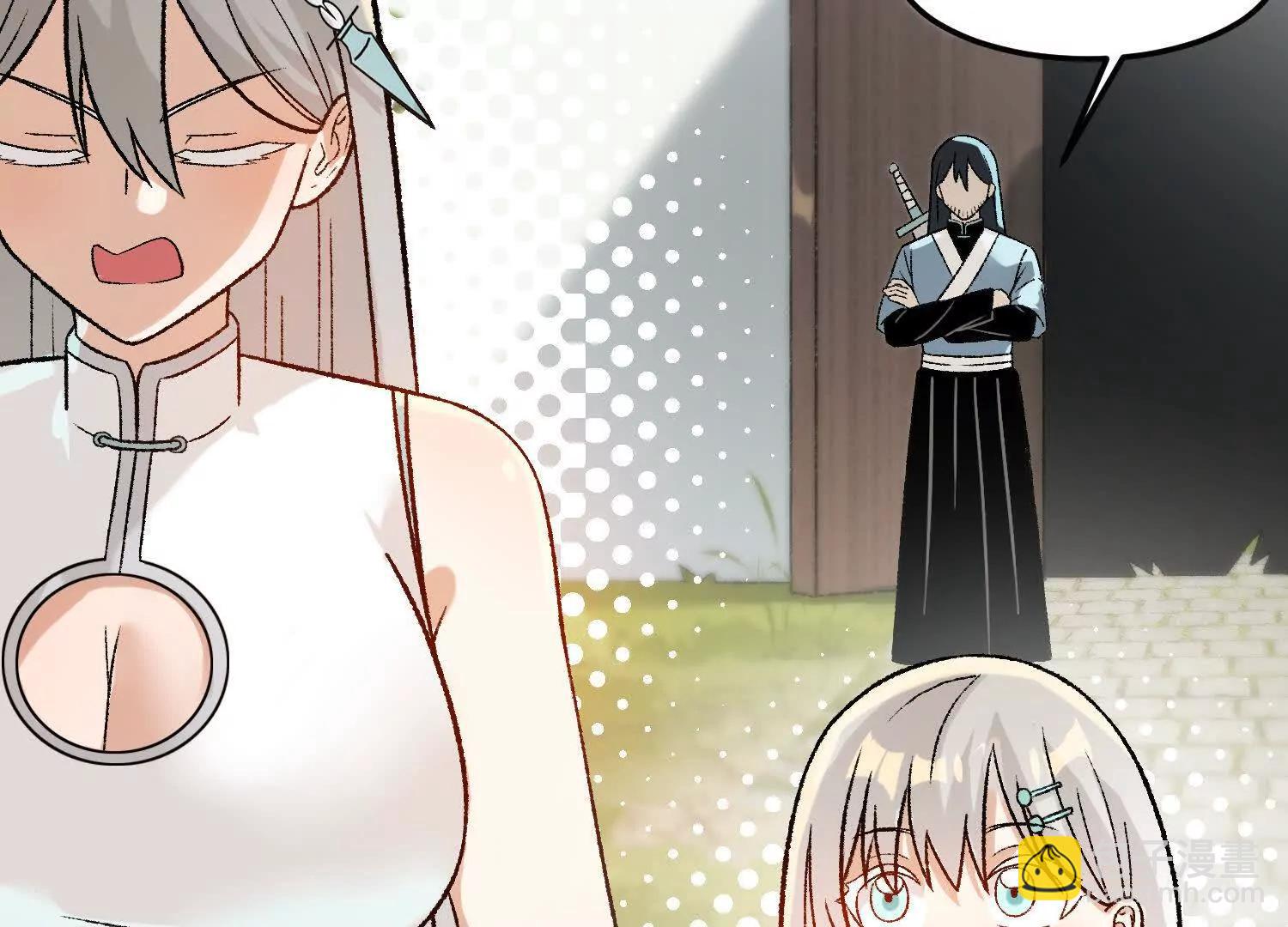 第21话  白蒂的仇恨(1/4)-第22话