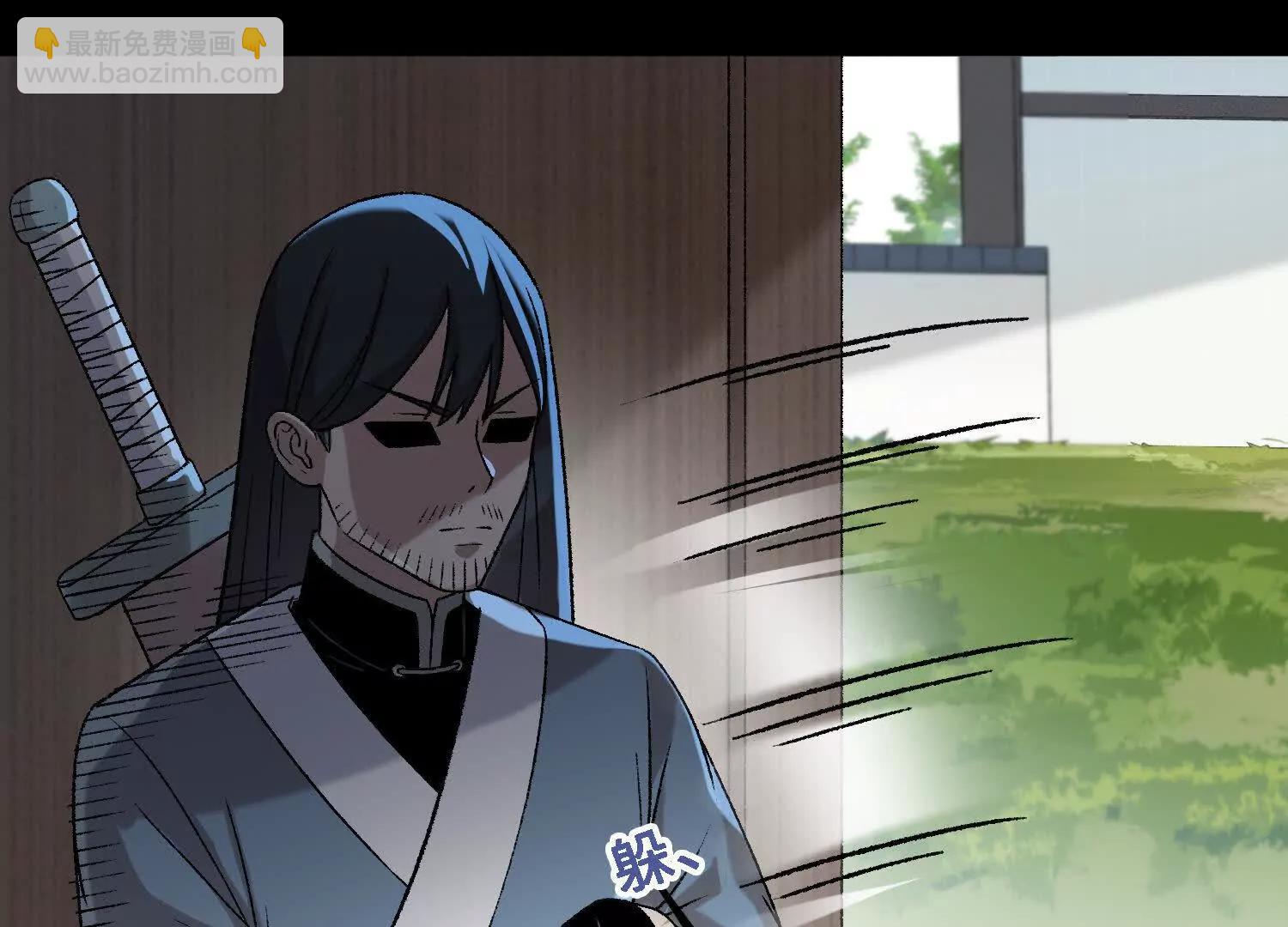 第21话  白蒂的仇恨(1/4)-第22话