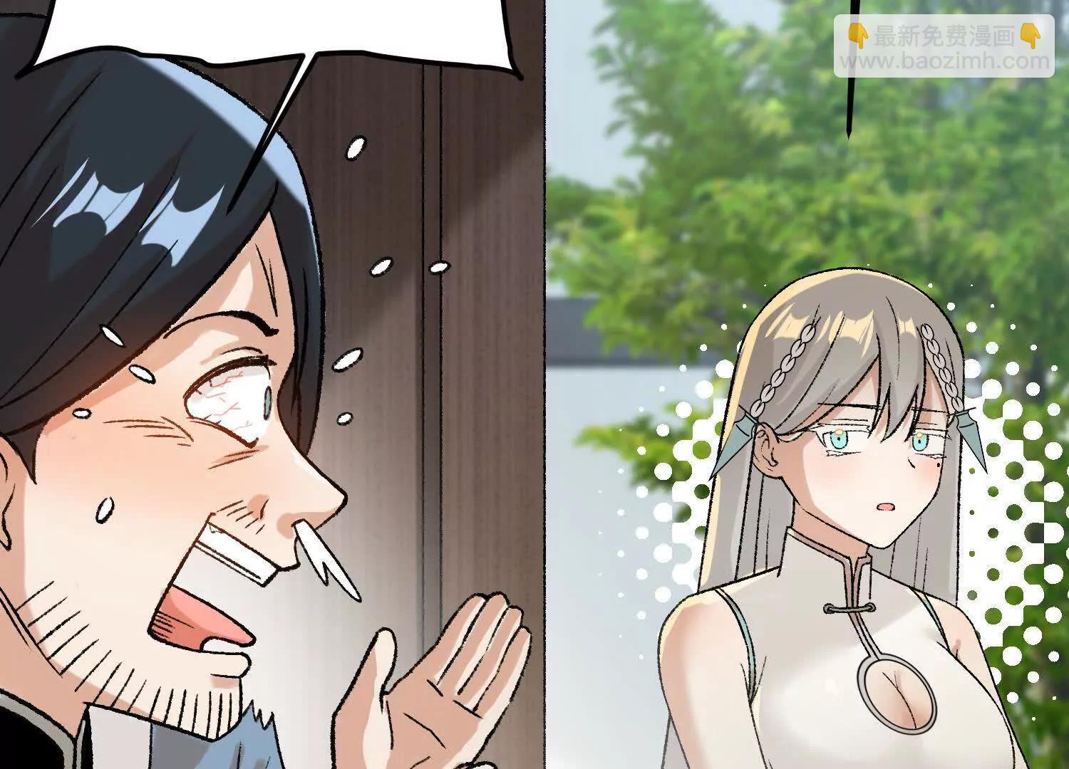 第21话  白蒂的仇恨(1/4)-第22话