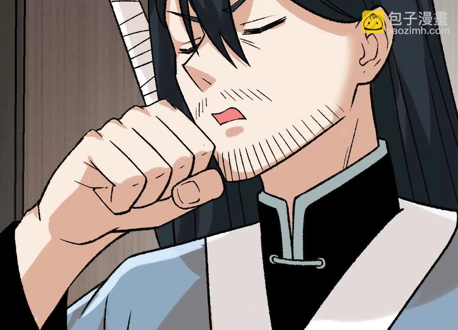 第21话  白蒂的仇恨(1/4)-第22话