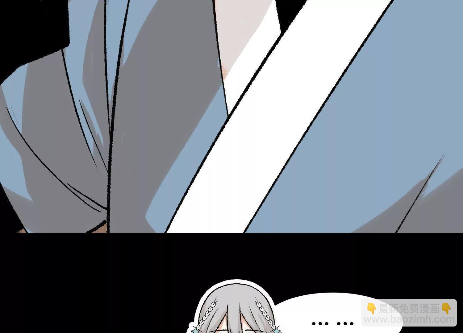 第21话  白蒂的仇恨(1/4)-第22话