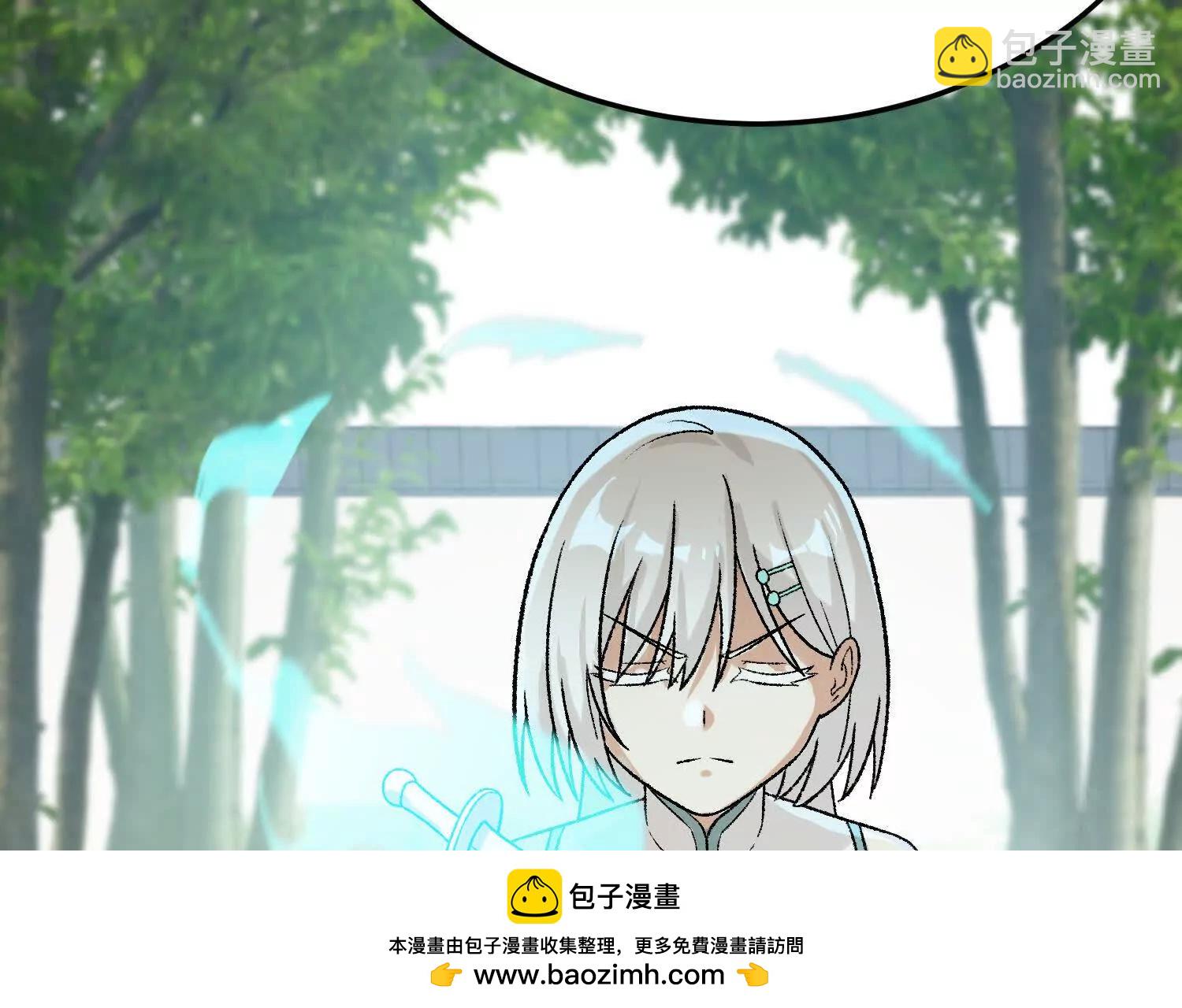 第21话  白蒂的仇恨(1/4)-第22话