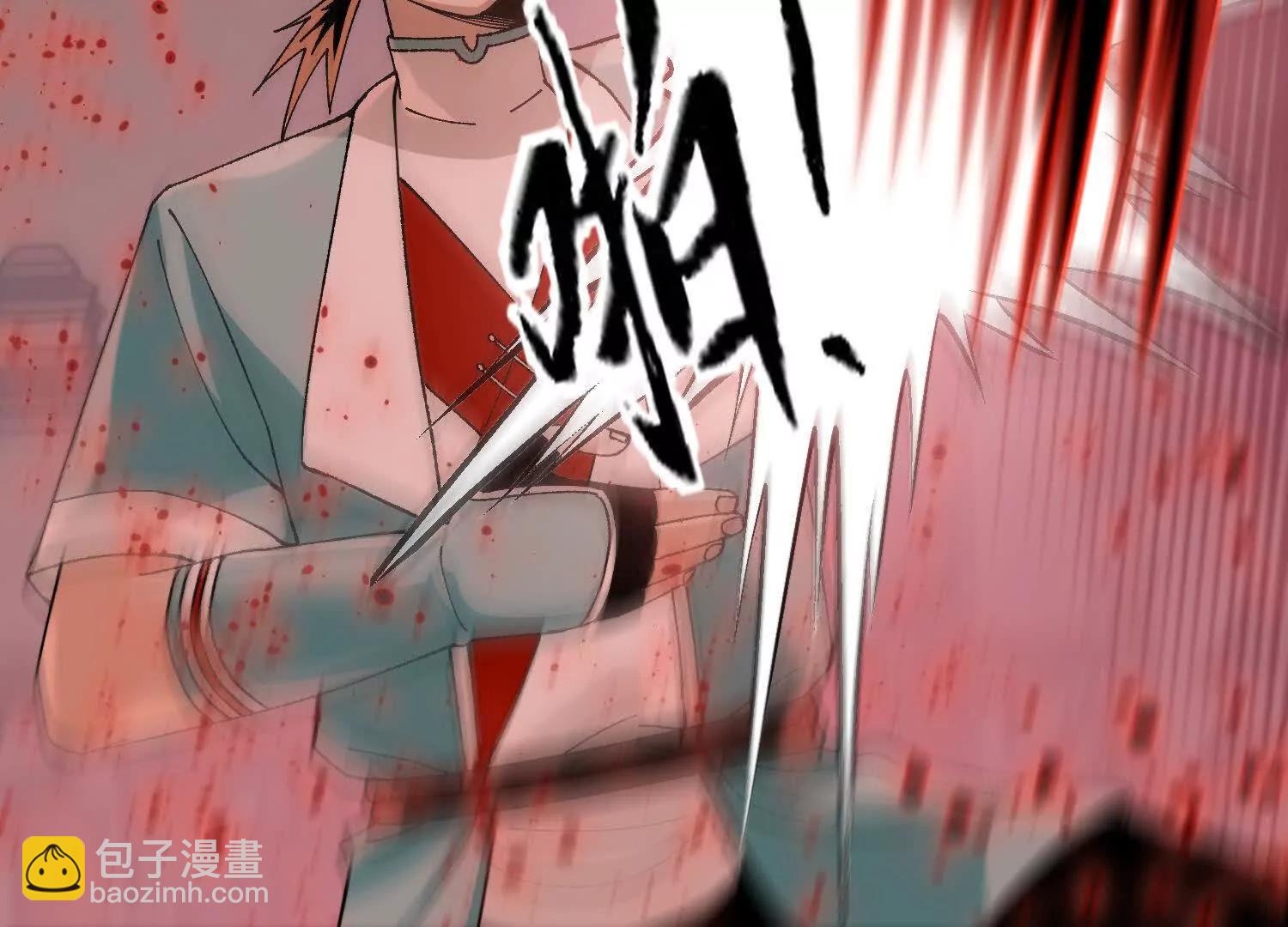 第24话  白蒂的吻！(1/4)-第24话