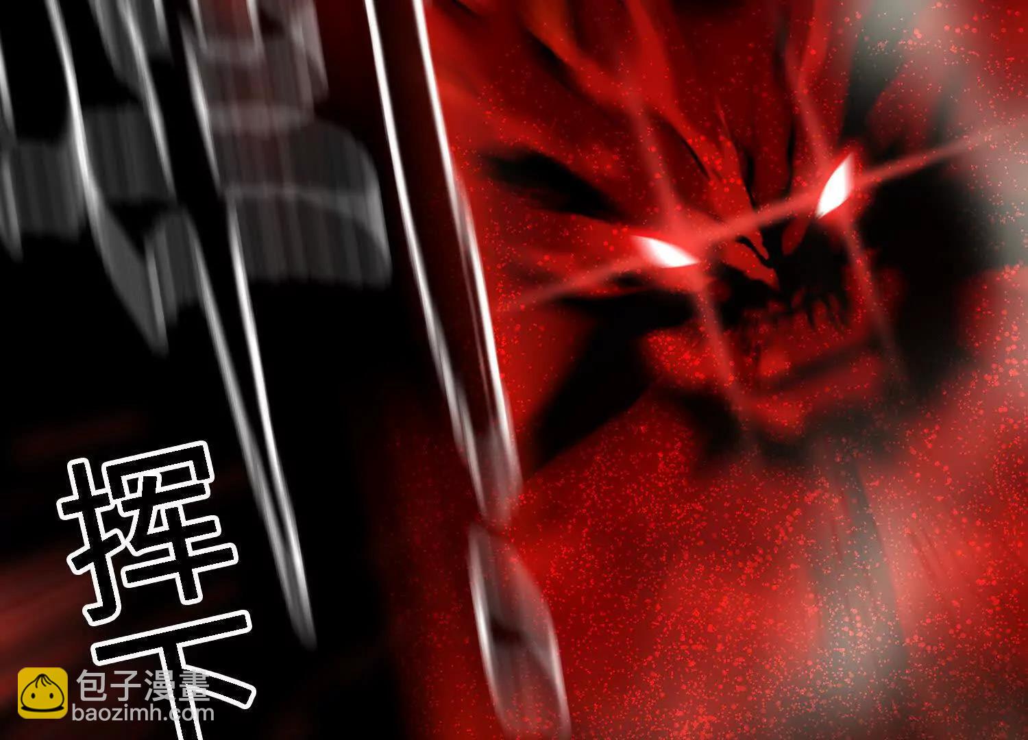 第24话  白蒂的吻！(1/4)-第24话