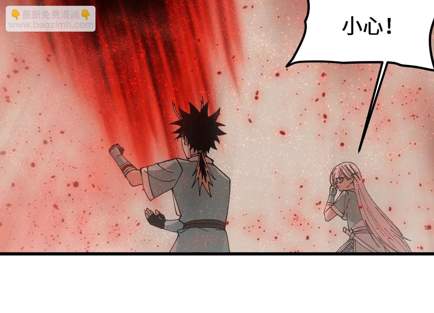 第24话  白蒂的吻！(1/4)-第24话