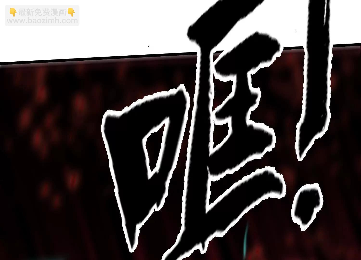 第24话  白蒂的吻！(1/4)-第24话