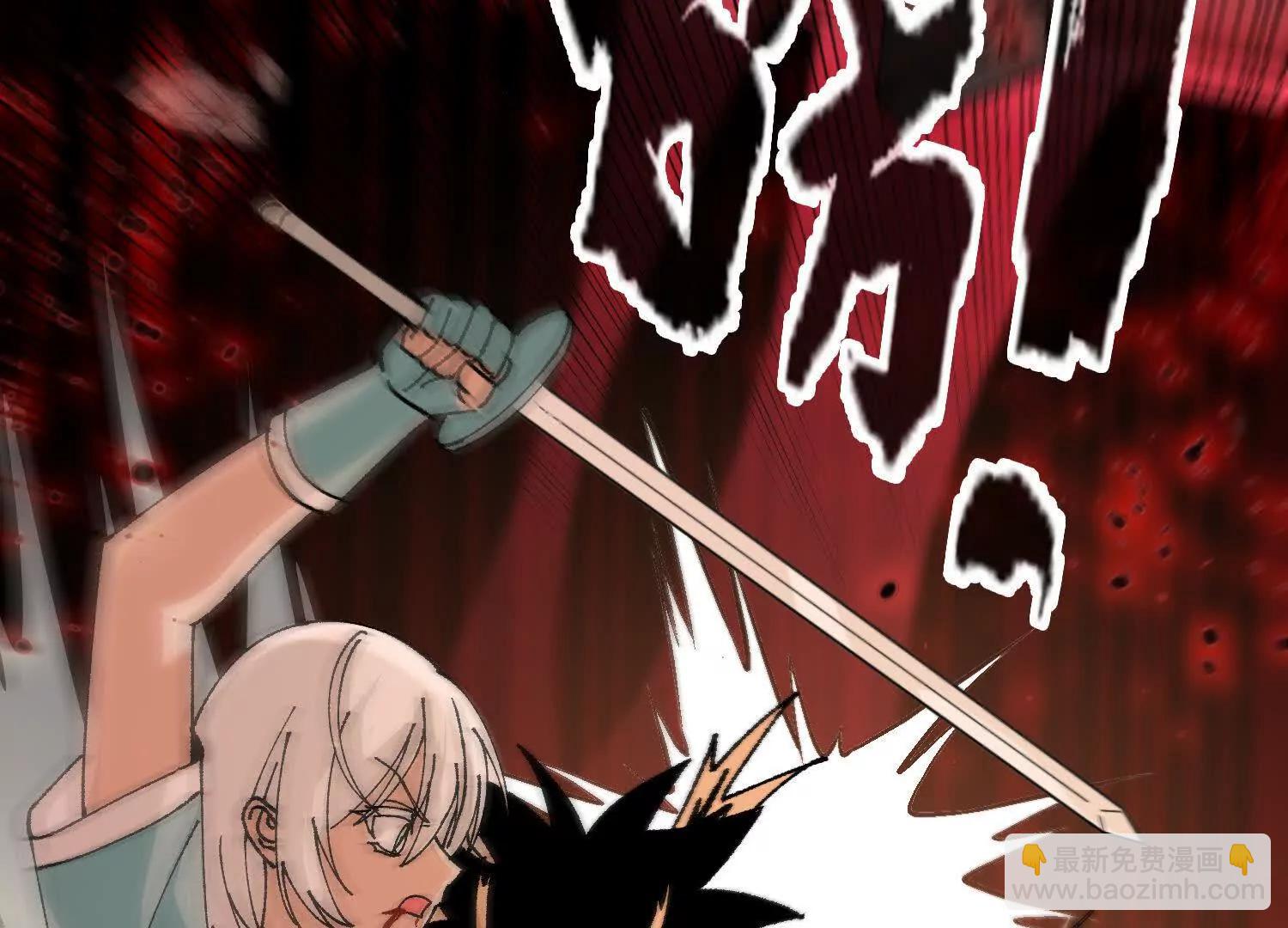 第24话  白蒂的吻！(1/4)-第24话