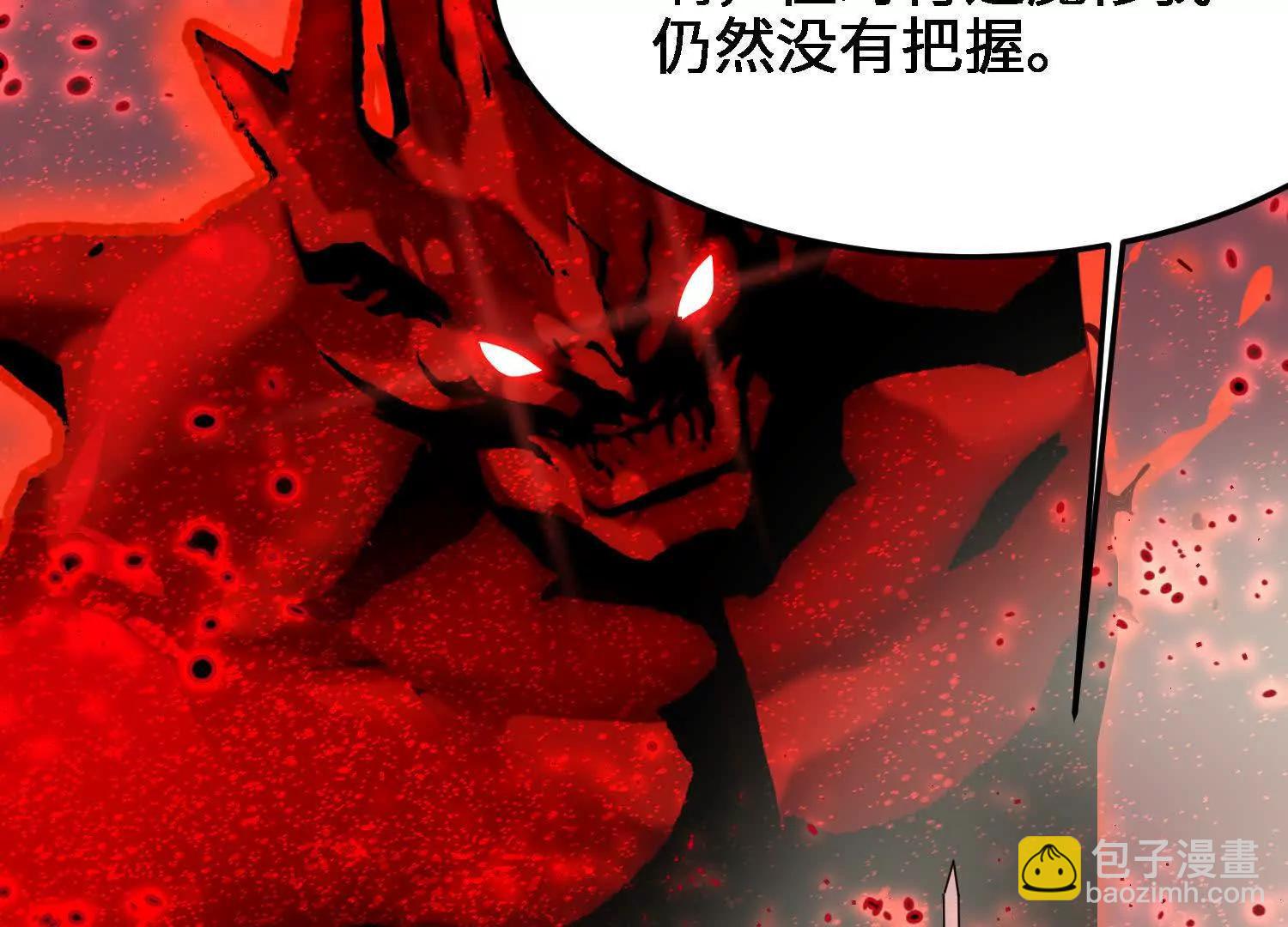 第24话  白蒂的吻！(1/4)-第24话