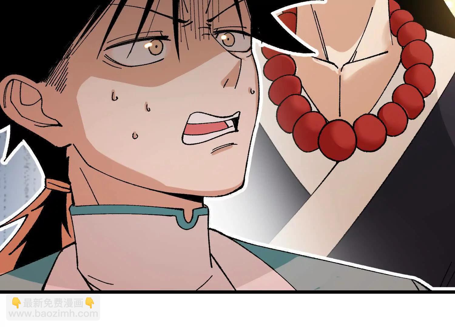 第24话  白蒂的吻！(1/4)-第24话