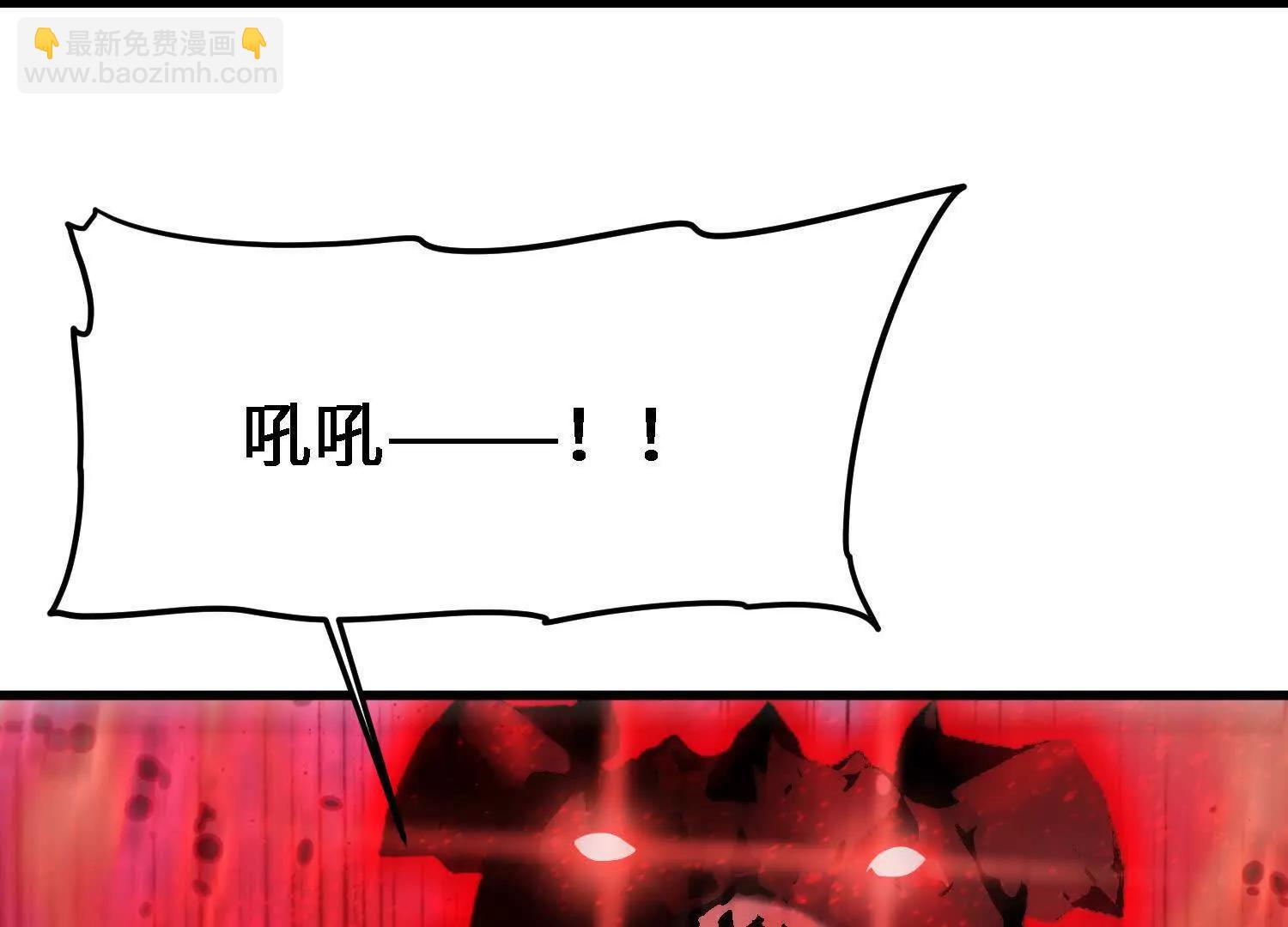 第24话  白蒂的吻！(1/4)-第24话