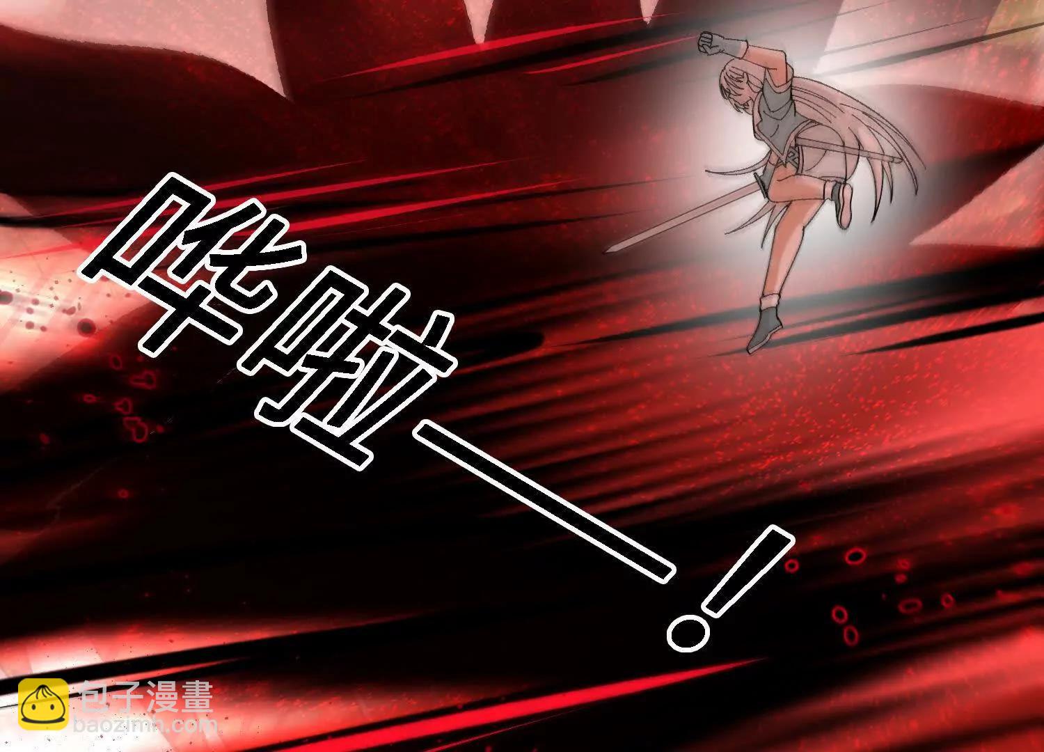 第24话  白蒂的吻！(1/4)-第24话