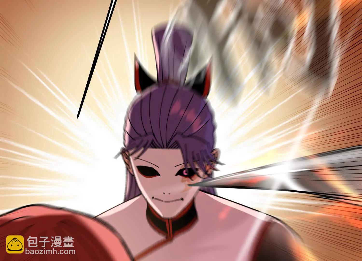 第25话  心魔种子(1/4)-第26话