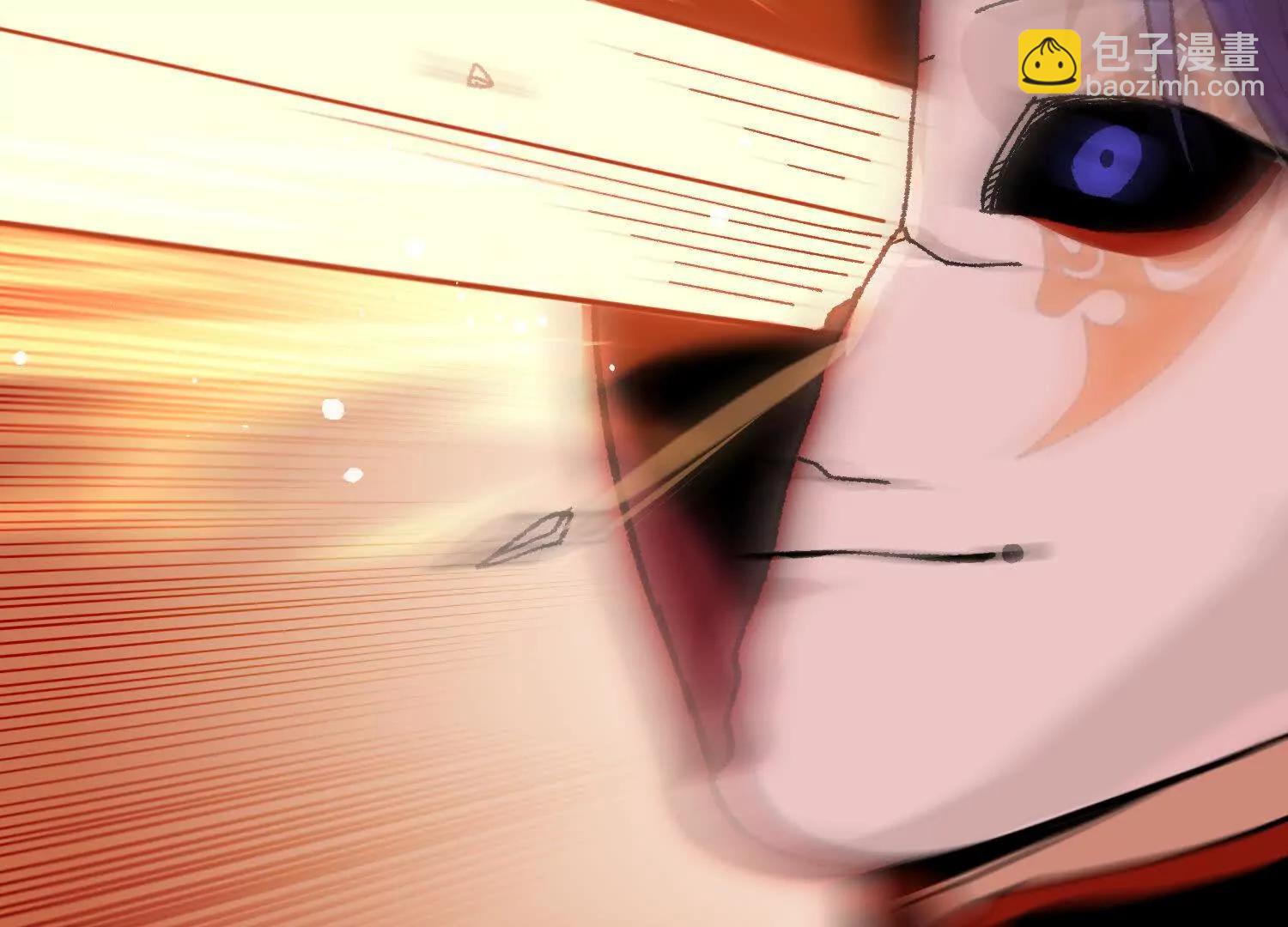 第25话  心魔种子(1/4)-第26话