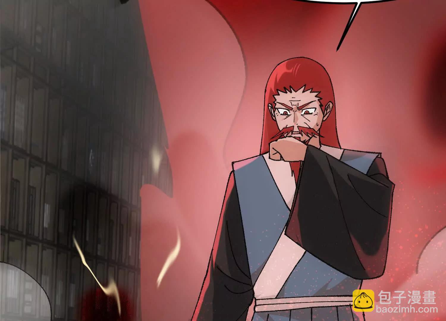 第25话  心魔种子(1/4)-第26话