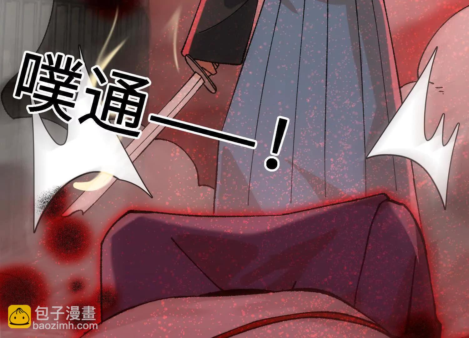 第25话  心魔种子(1/4)-第26话