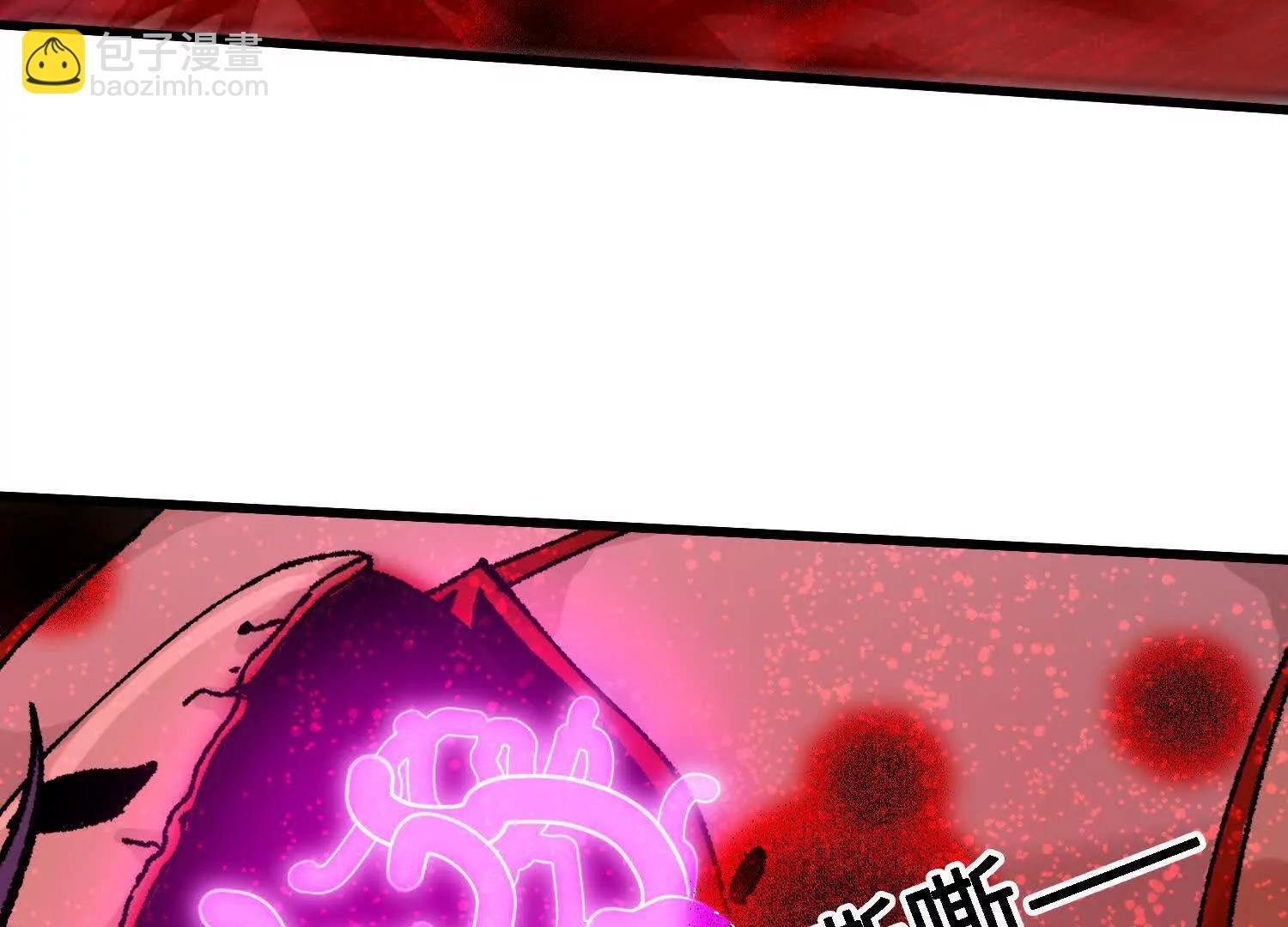 第25话  心魔种子(1/4)-第26话