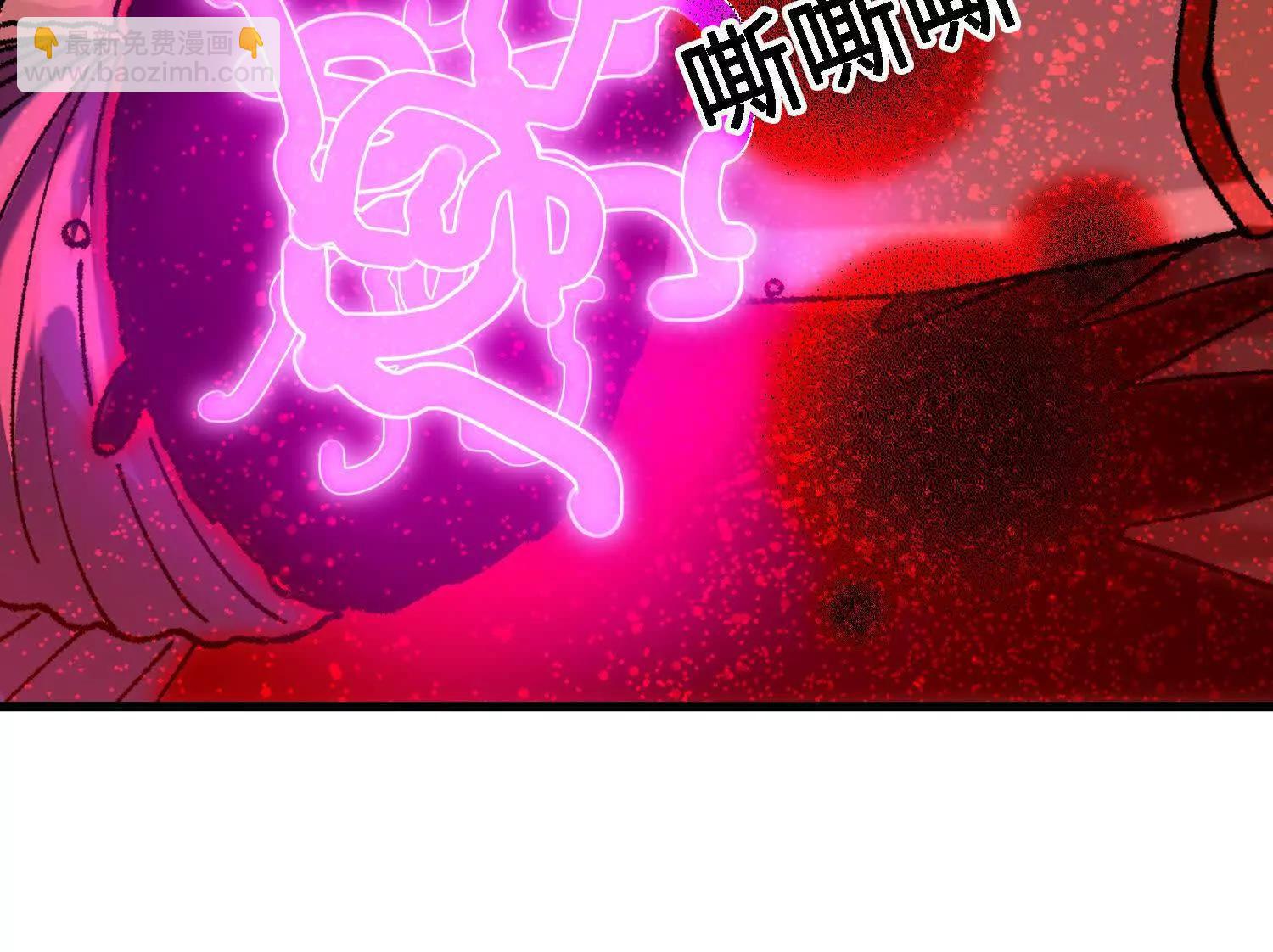 第25话  心魔种子(1/4)-第26话