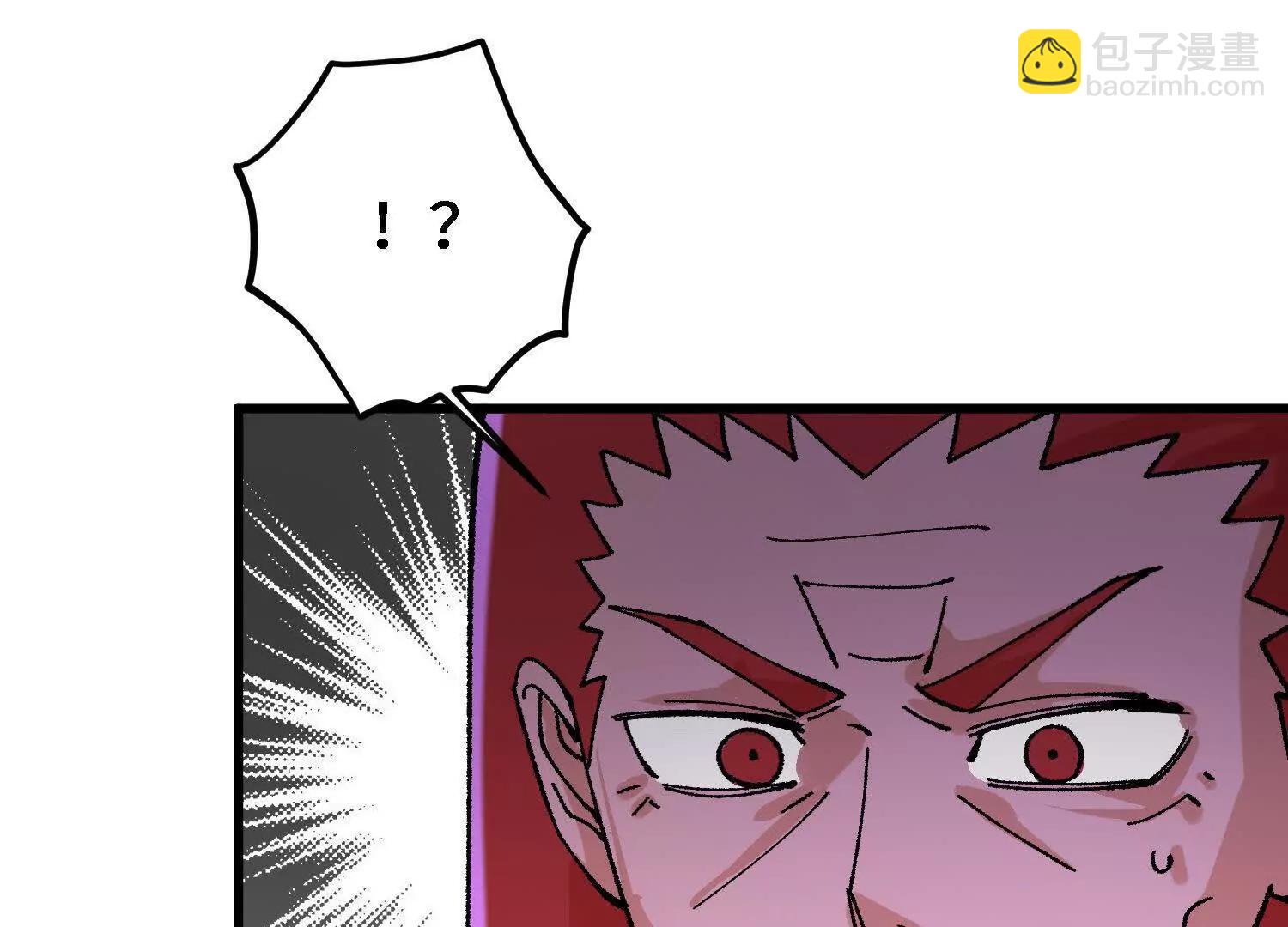 第25话  心魔种子(1/4)-第26话