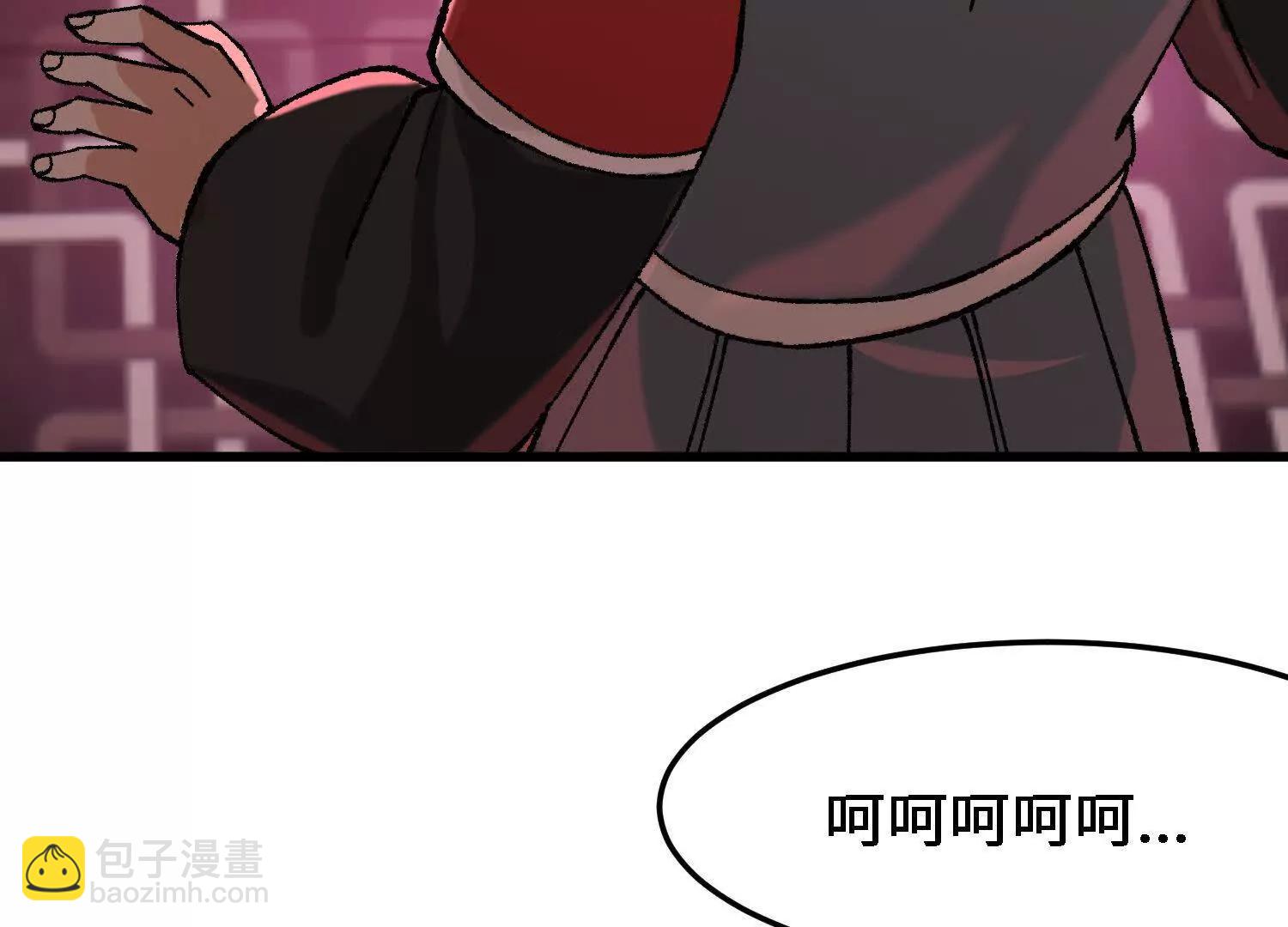 第25话  心魔种子(1/4)-第26话