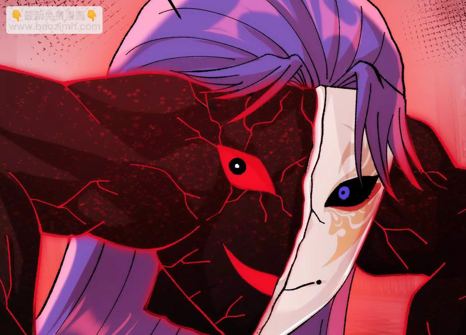 第25话  心魔种子(1/4)-第26话