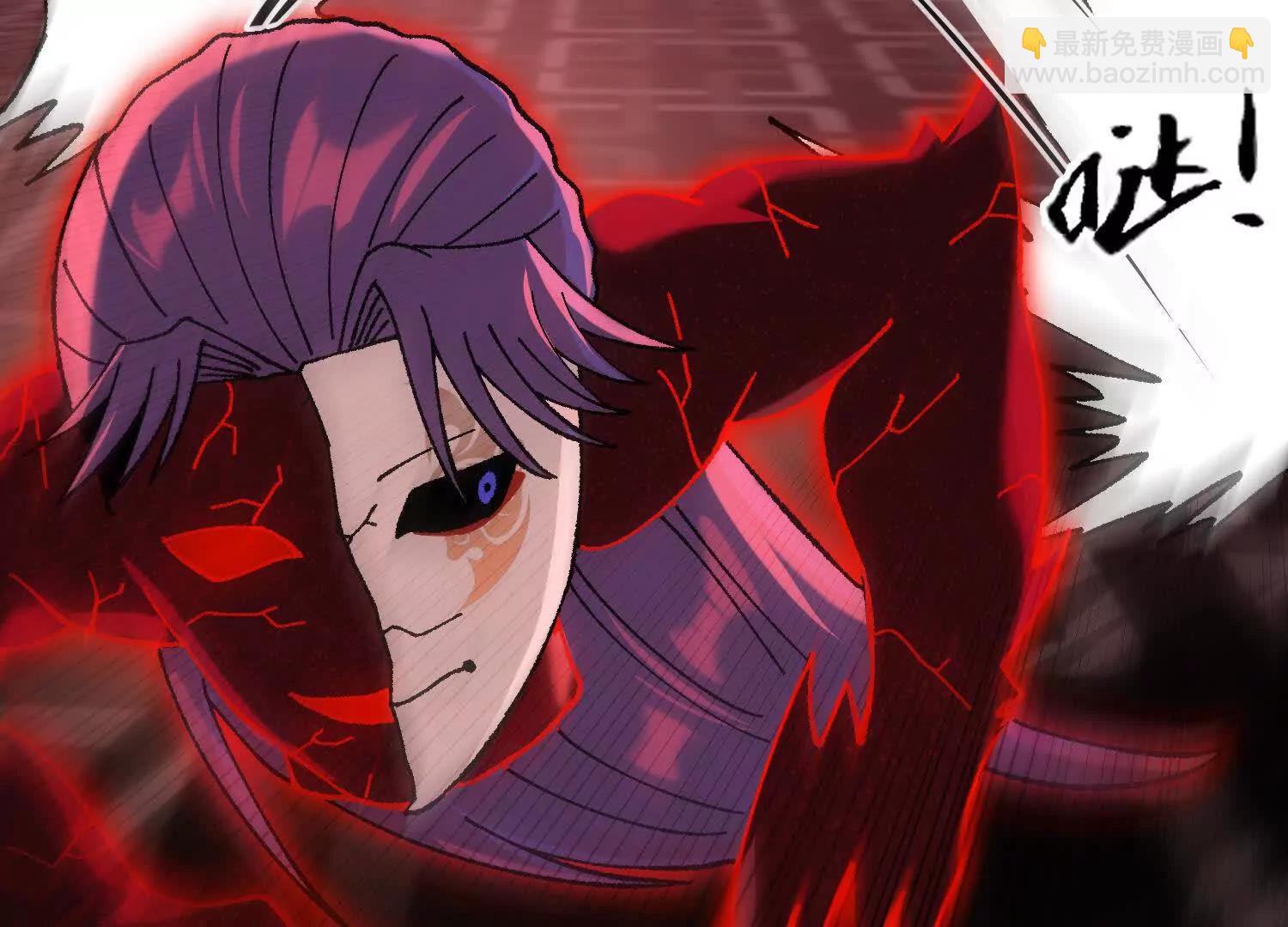 第25话  心魔种子(1/4)-第26话