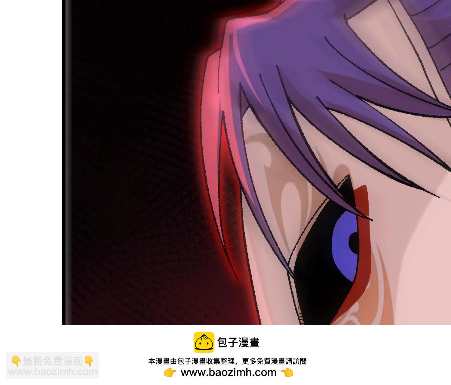 第25话  心魔种子(1/4)-第26话