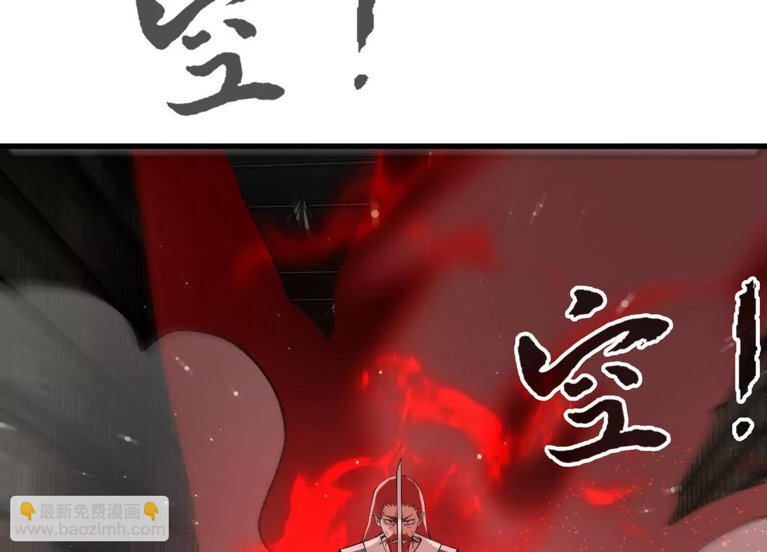 第25话  心魔种子(1/4)-第26话