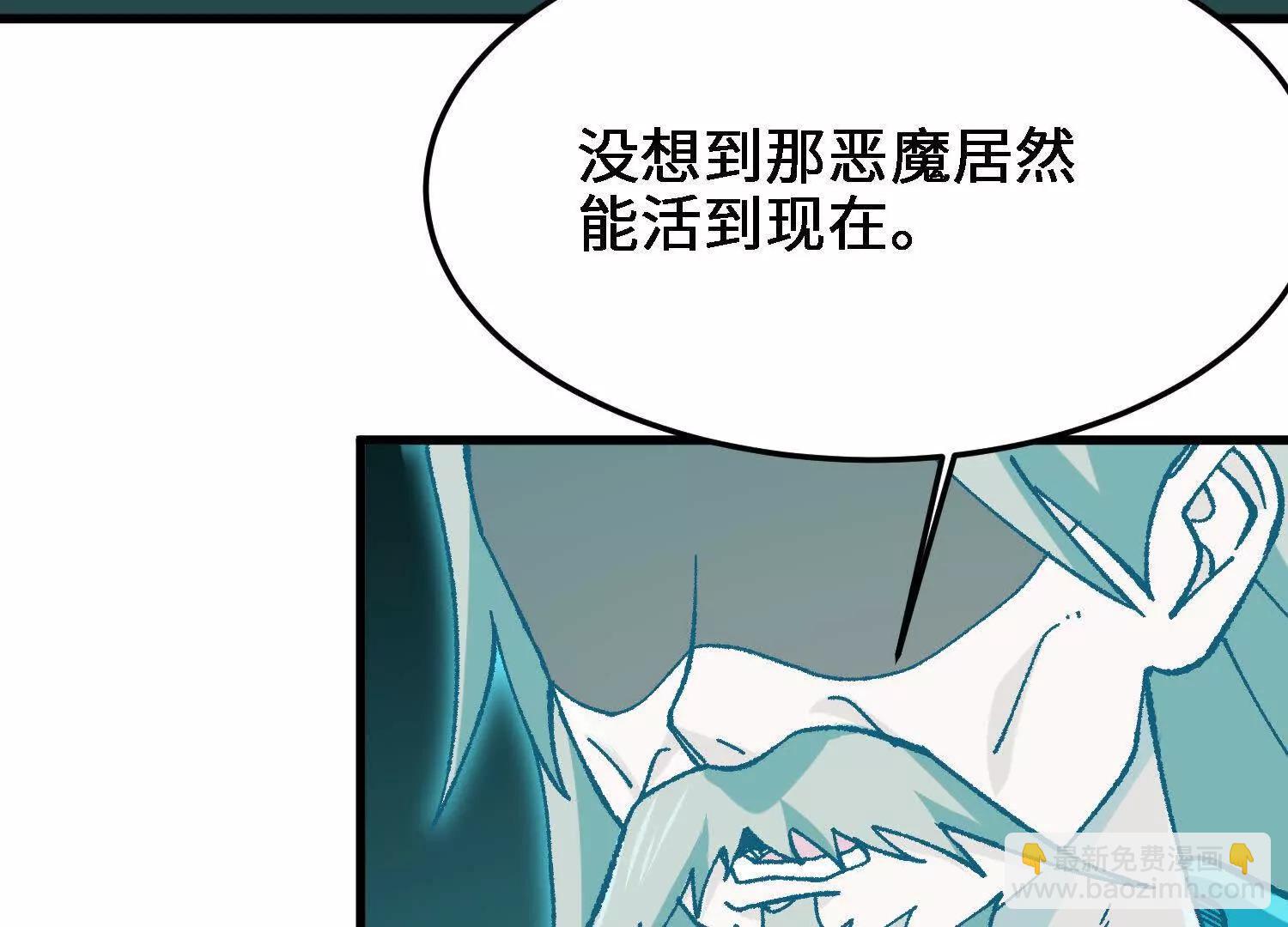 第27话  正式入学(1/4)-第60话