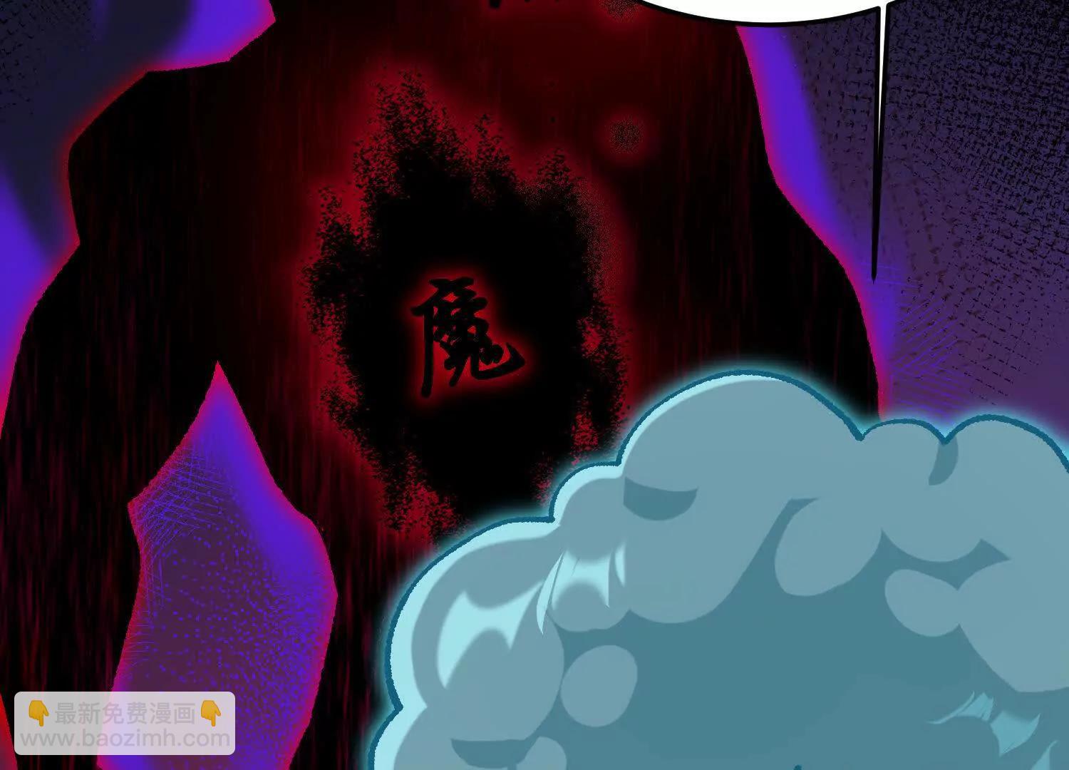 第27话  正式入学(1/4)-第60话