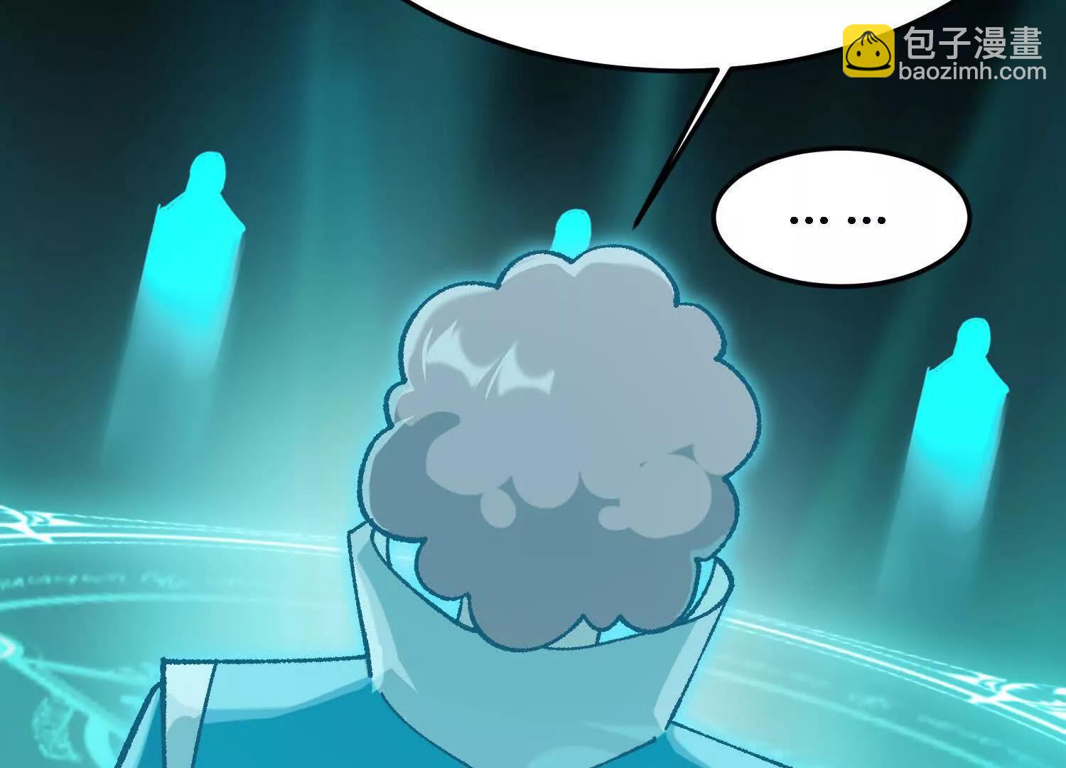 第27话  正式入学(1/4)-第60话