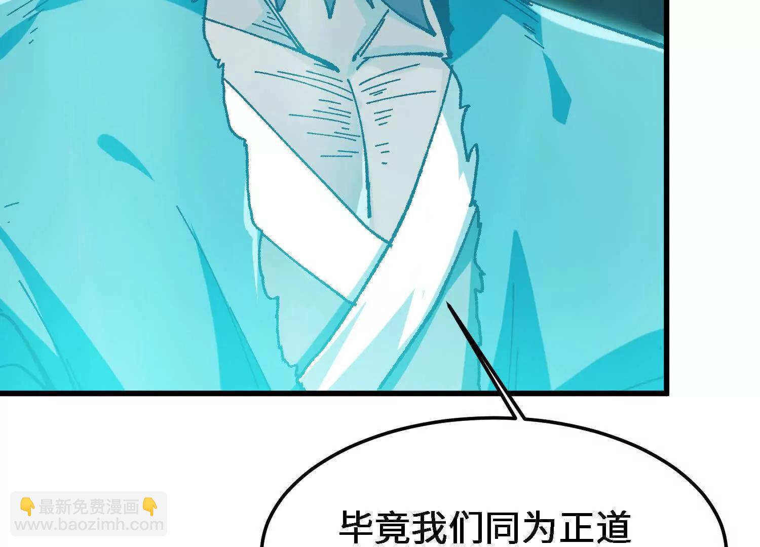 第27话  正式入学(1/4)-第60话