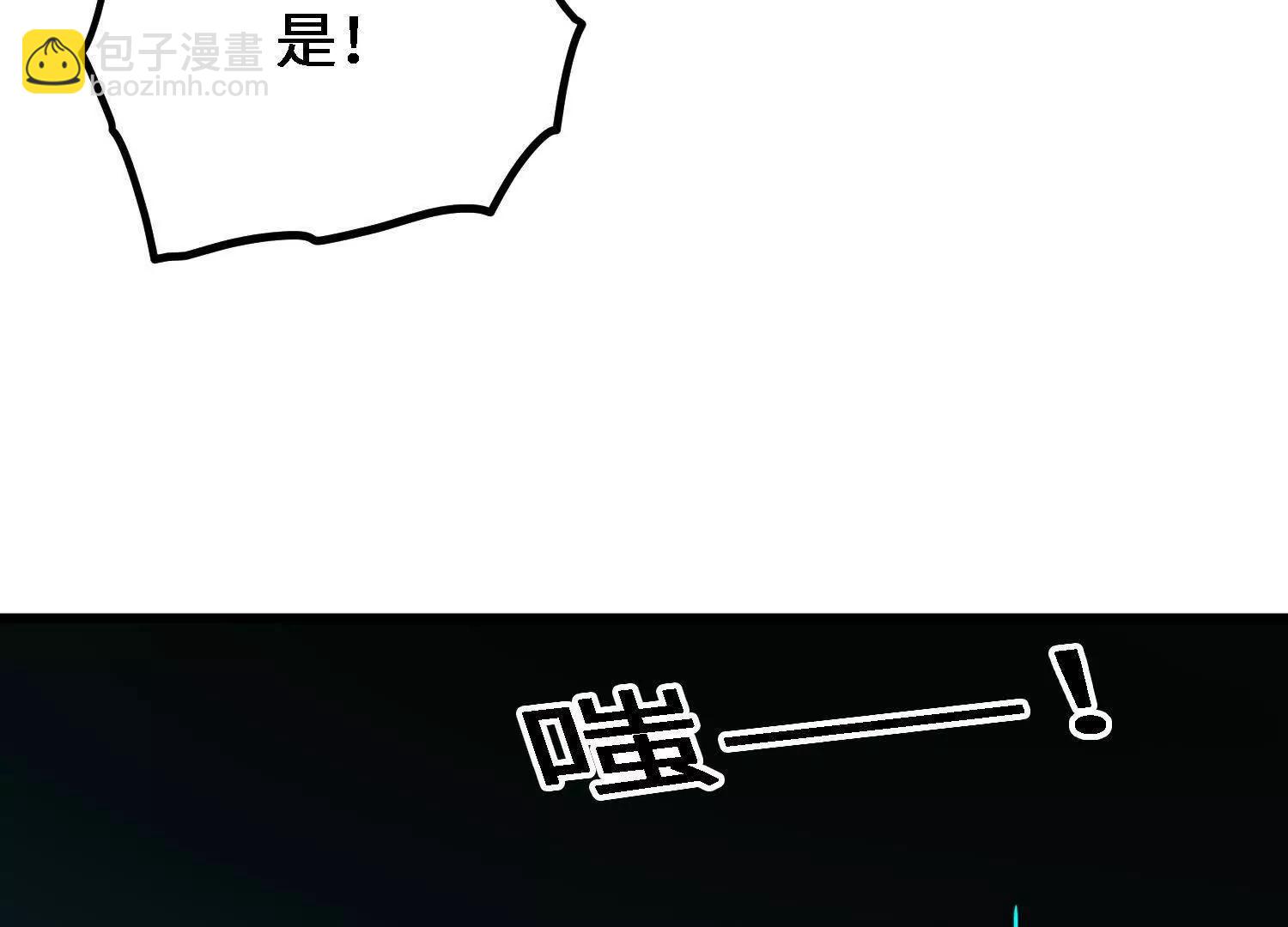 第27话  正式入学(1/4)-第60话